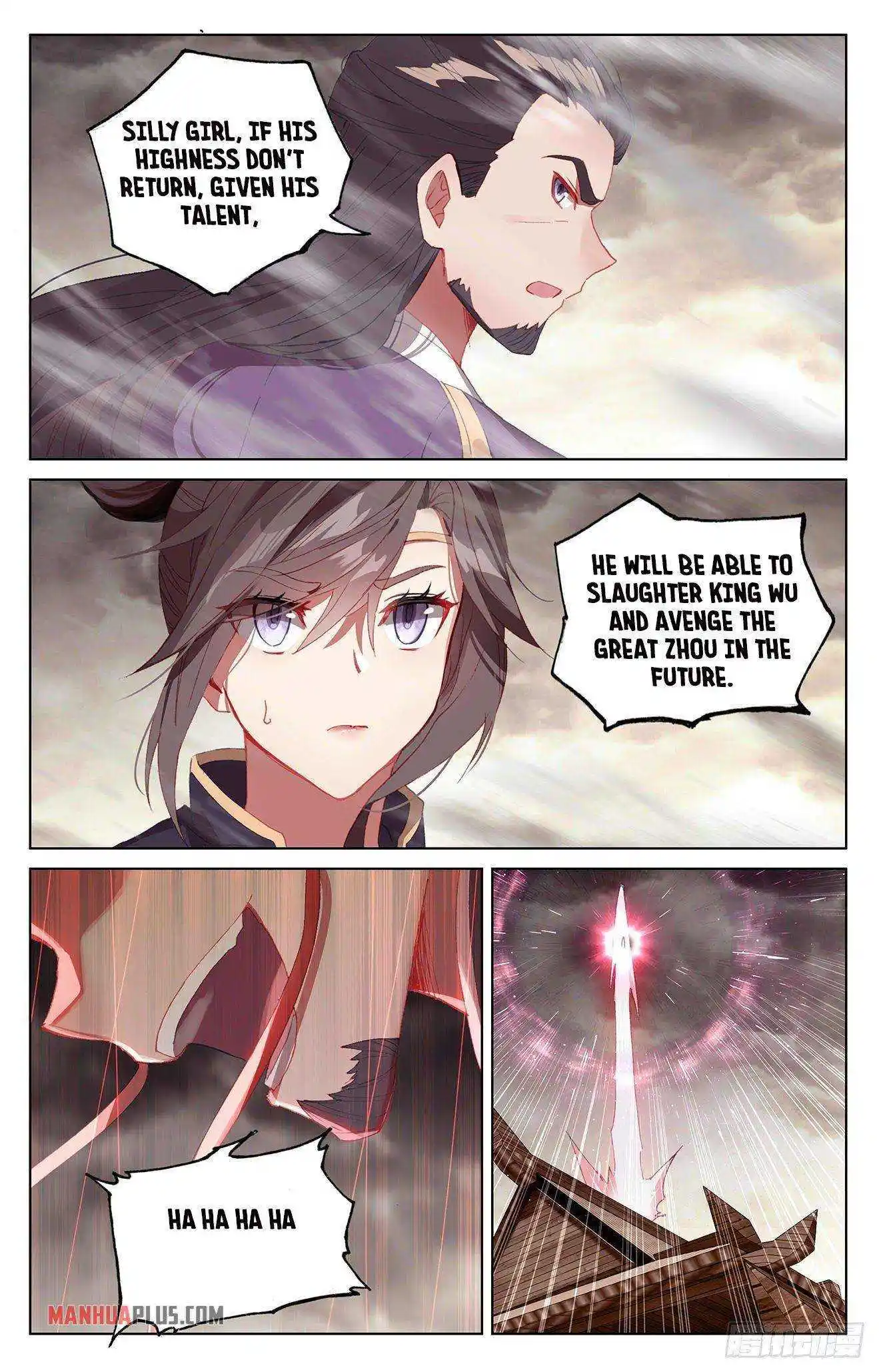 Dragon Prince Yuan Chapter 332.6