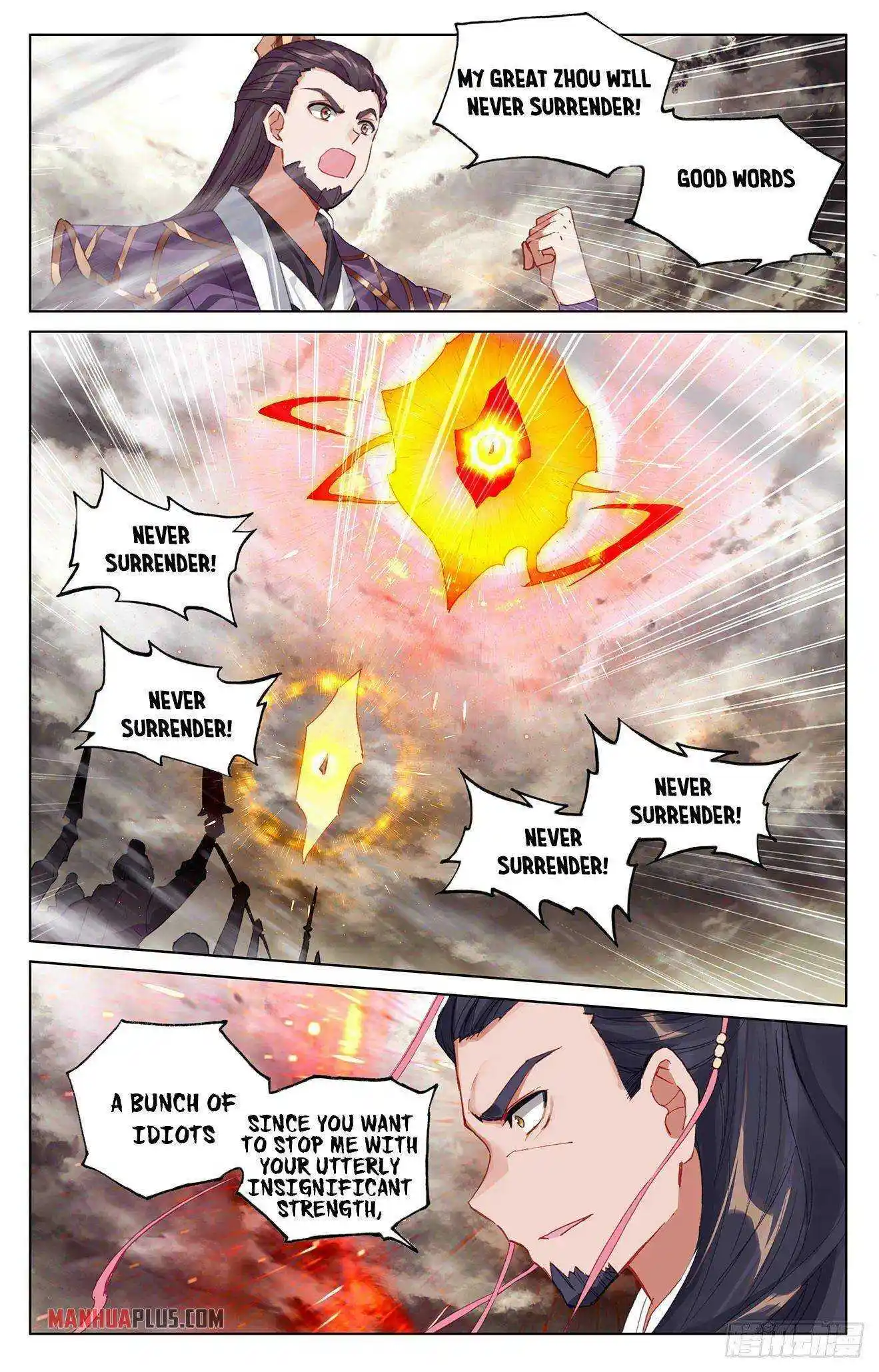 Dragon Prince Yuan Chapter 333