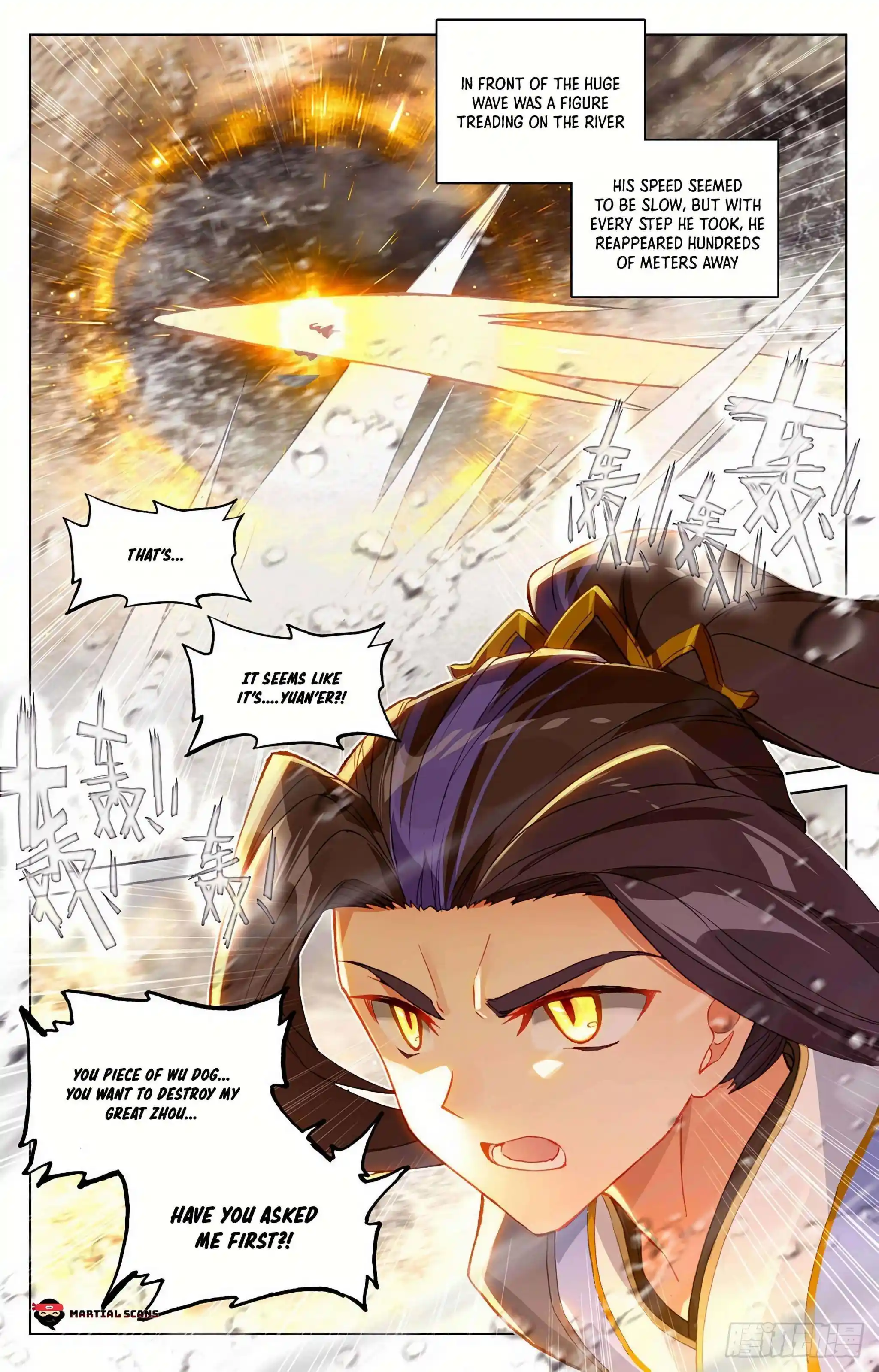 Dragon Prince Yuan Chapter 333.5