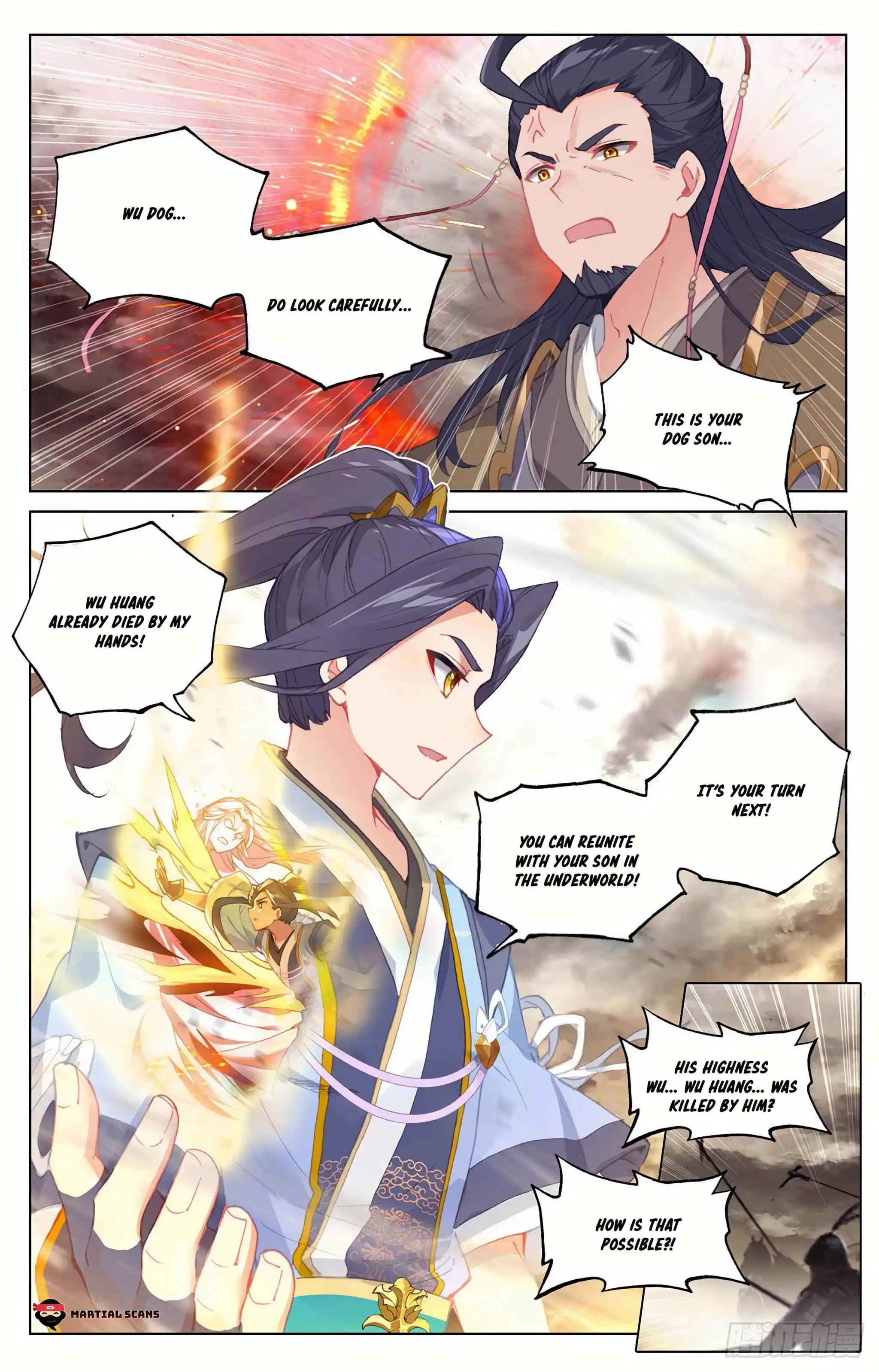 Dragon Prince Yuan Chapter 333.5