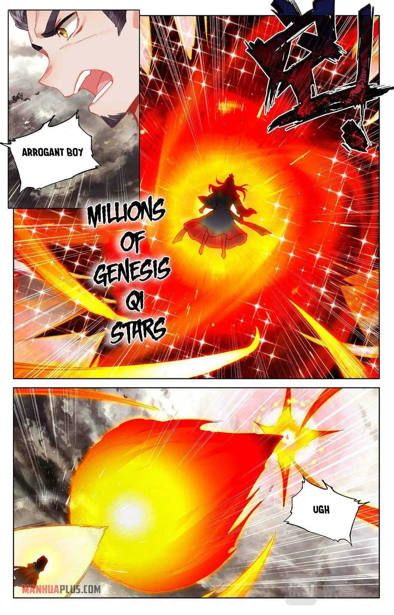 Dragon Prince Yuan Chapter 334