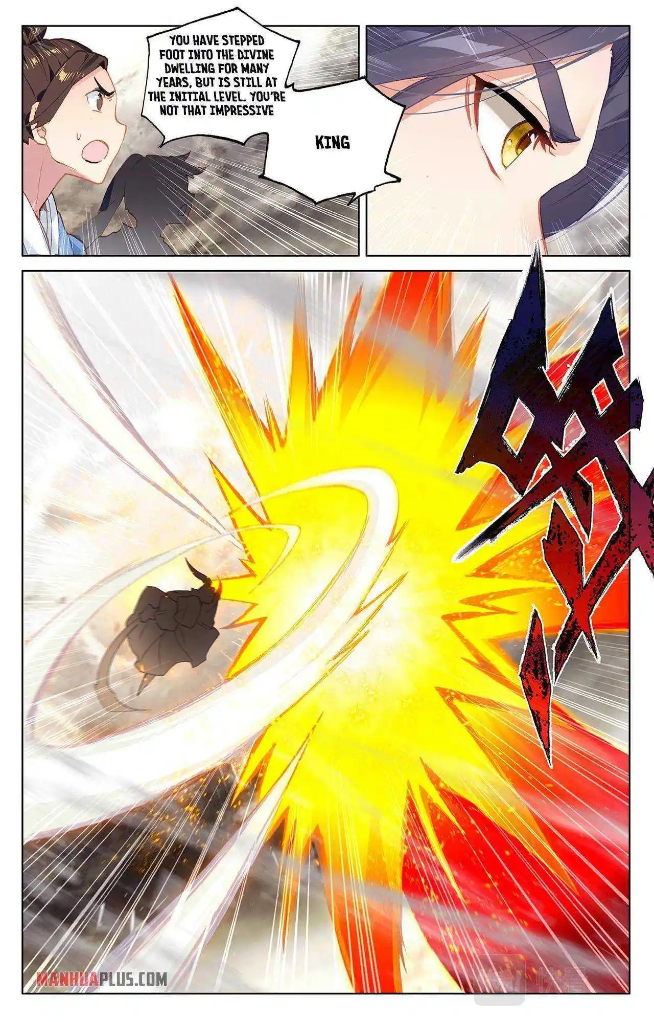 Dragon Prince Yuan Chapter 334