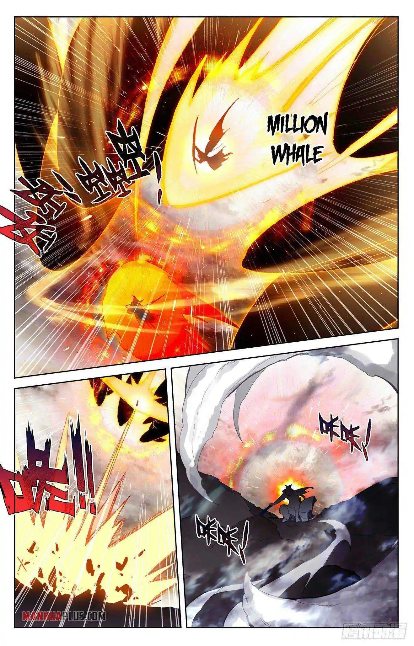 Dragon Prince Yuan Chapter 335