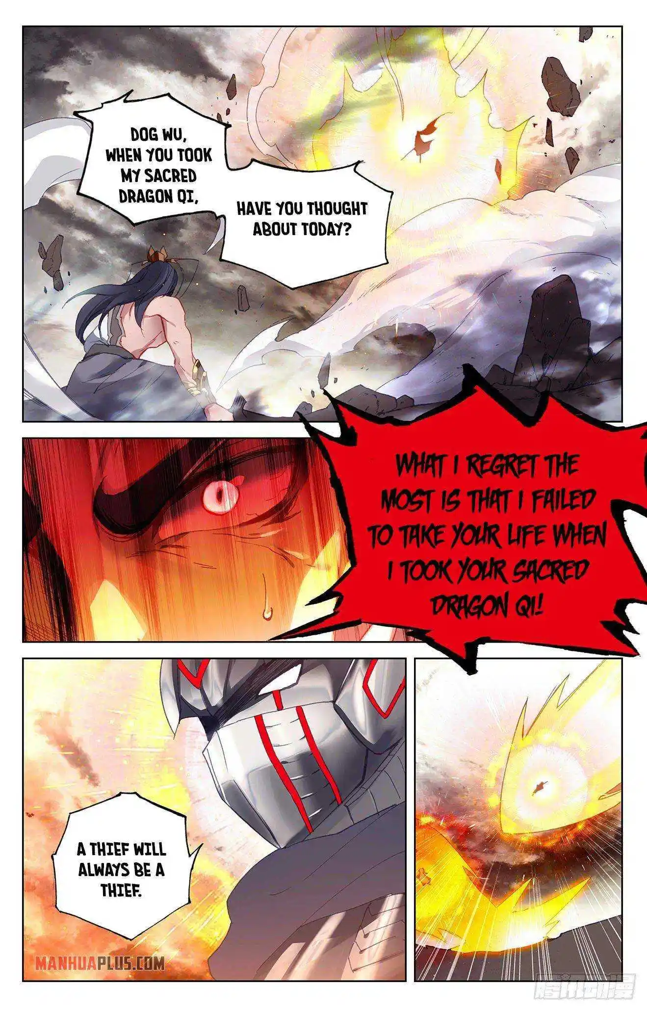 Dragon Prince Yuan Chapter 335