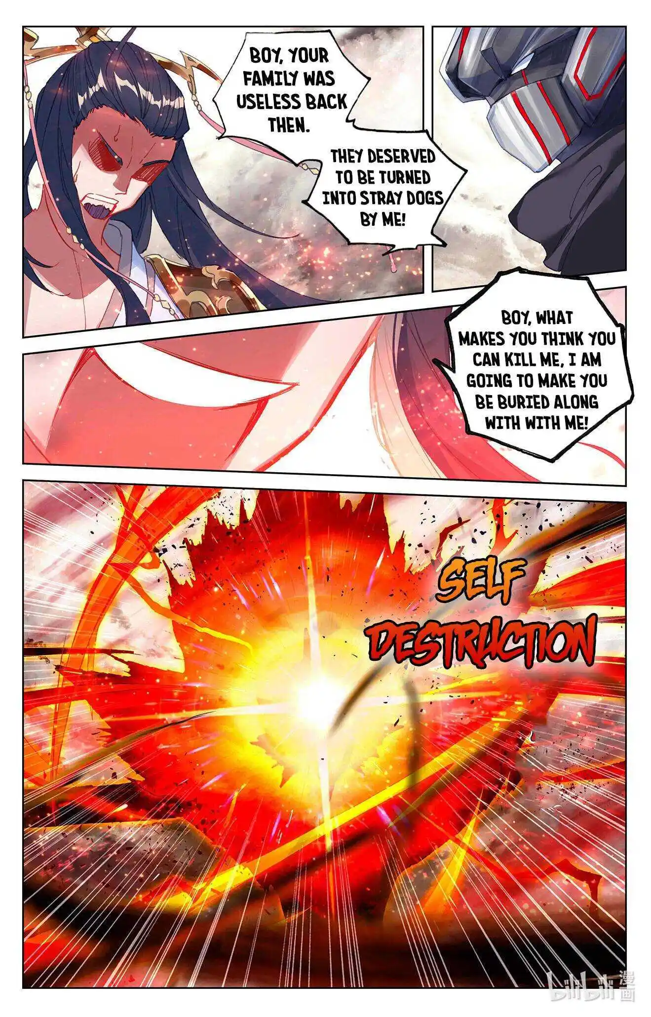 Dragon Prince Yuan Chapter 335.5