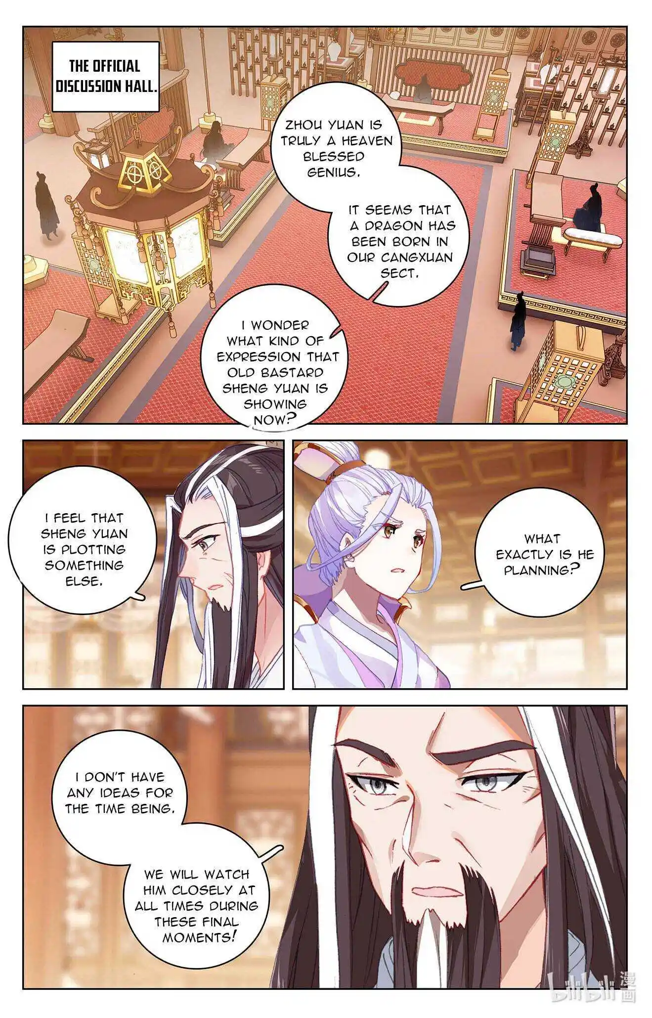 Dragon Prince Yuan Chapter 336