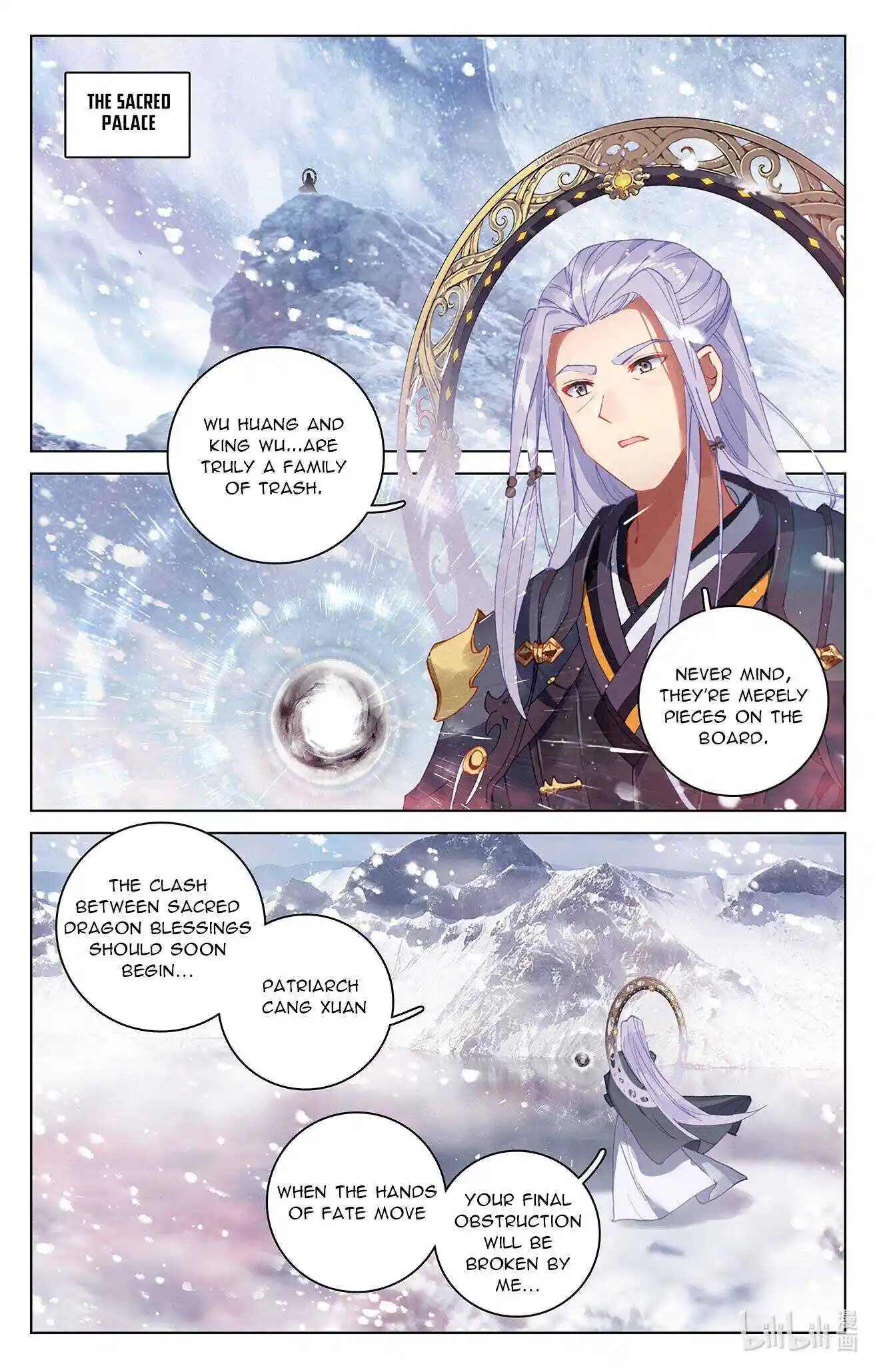 Dragon Prince Yuan Chapter 336