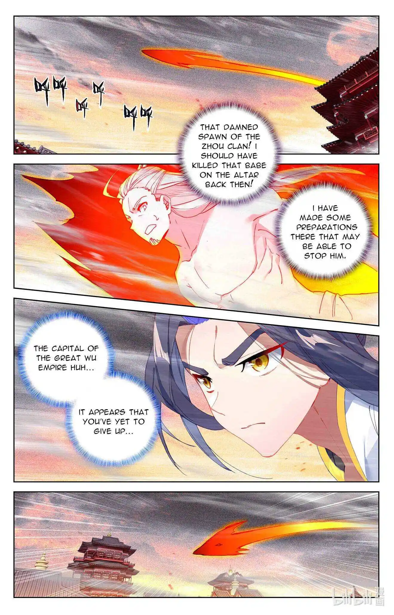 Dragon Prince Yuan Chapter 336