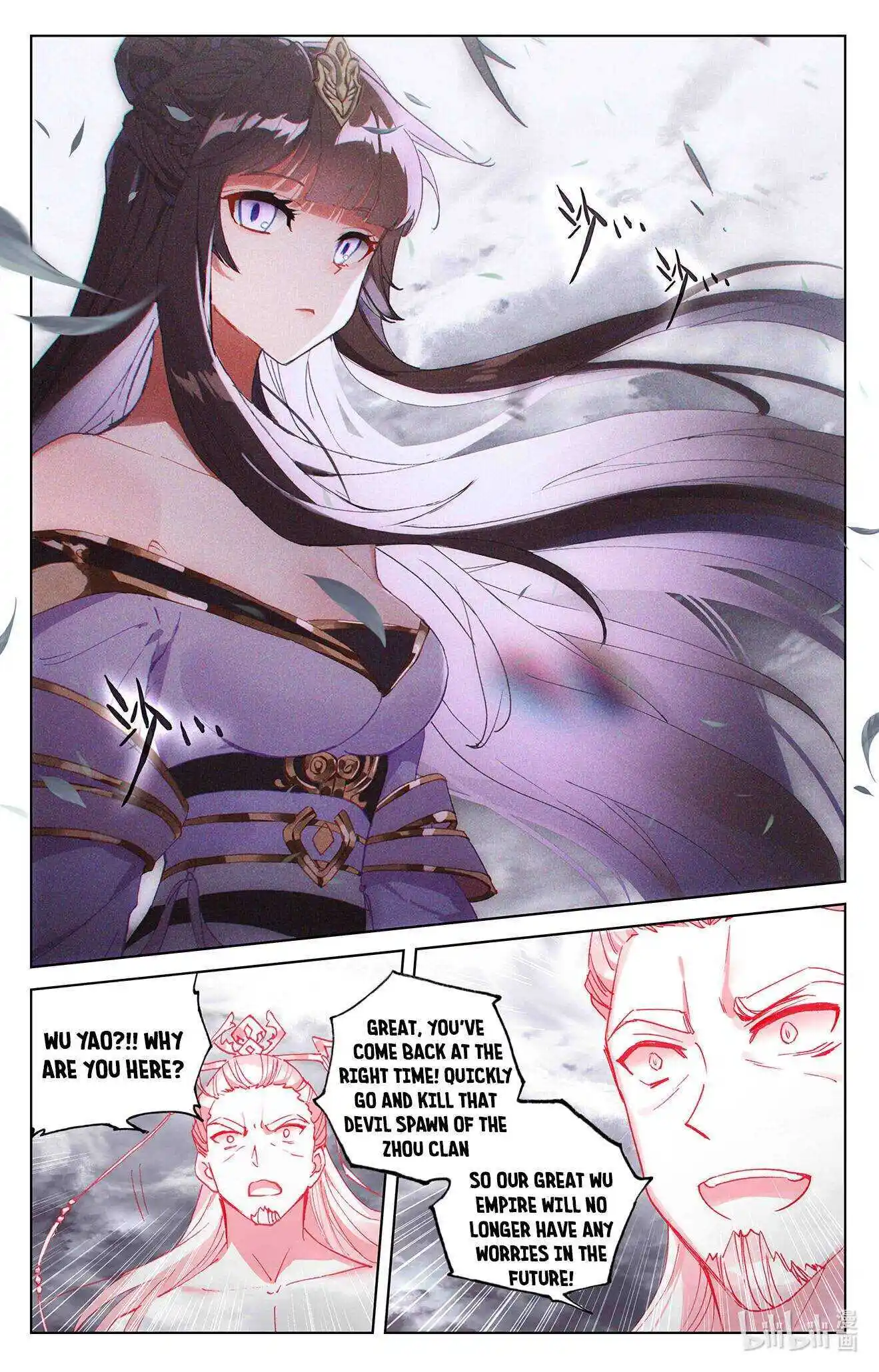 Dragon Prince Yuan Chapter 336