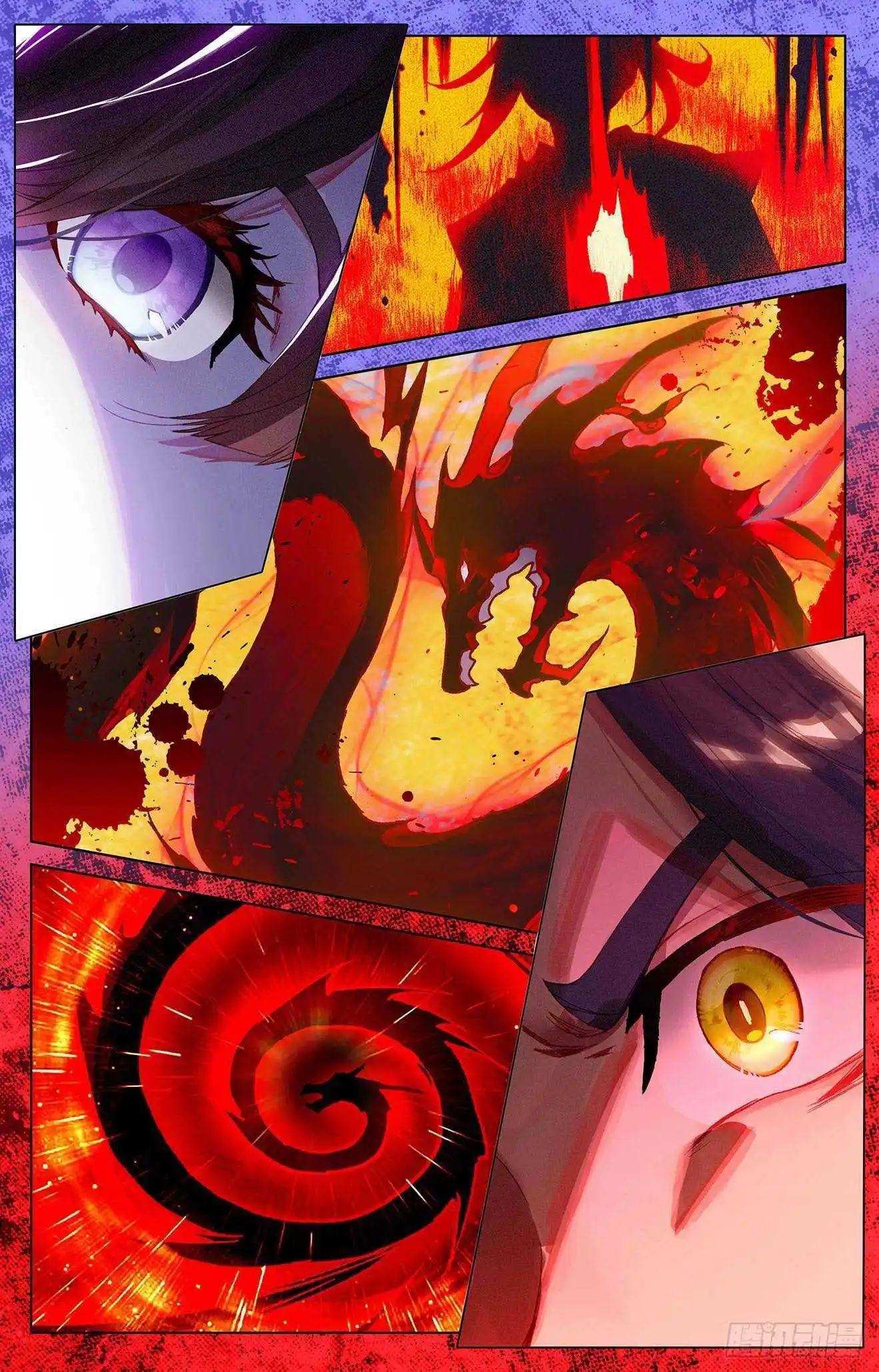 Dragon Prince Yuan Chapter 336.5