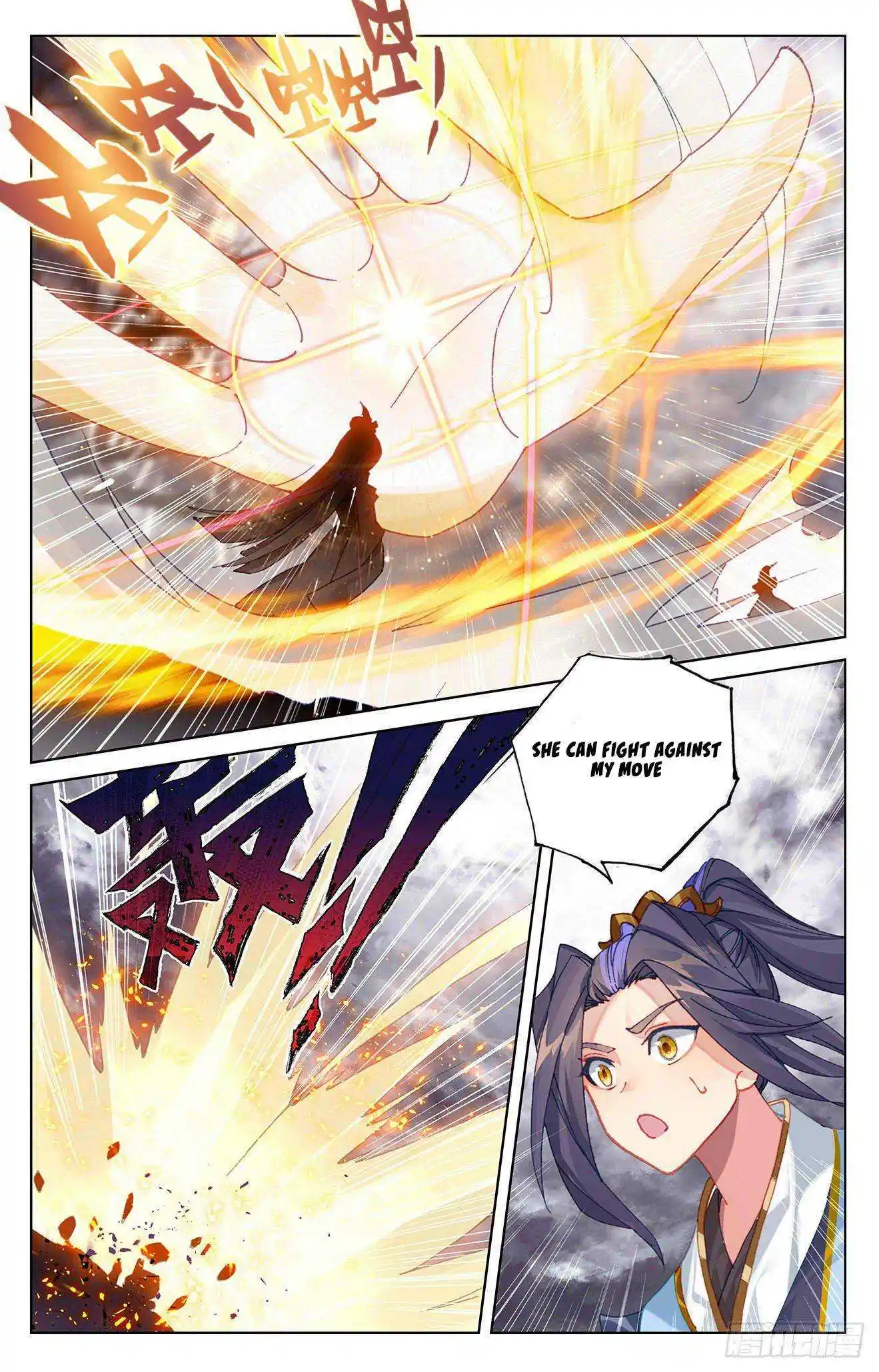 Dragon Prince Yuan Chapter 337