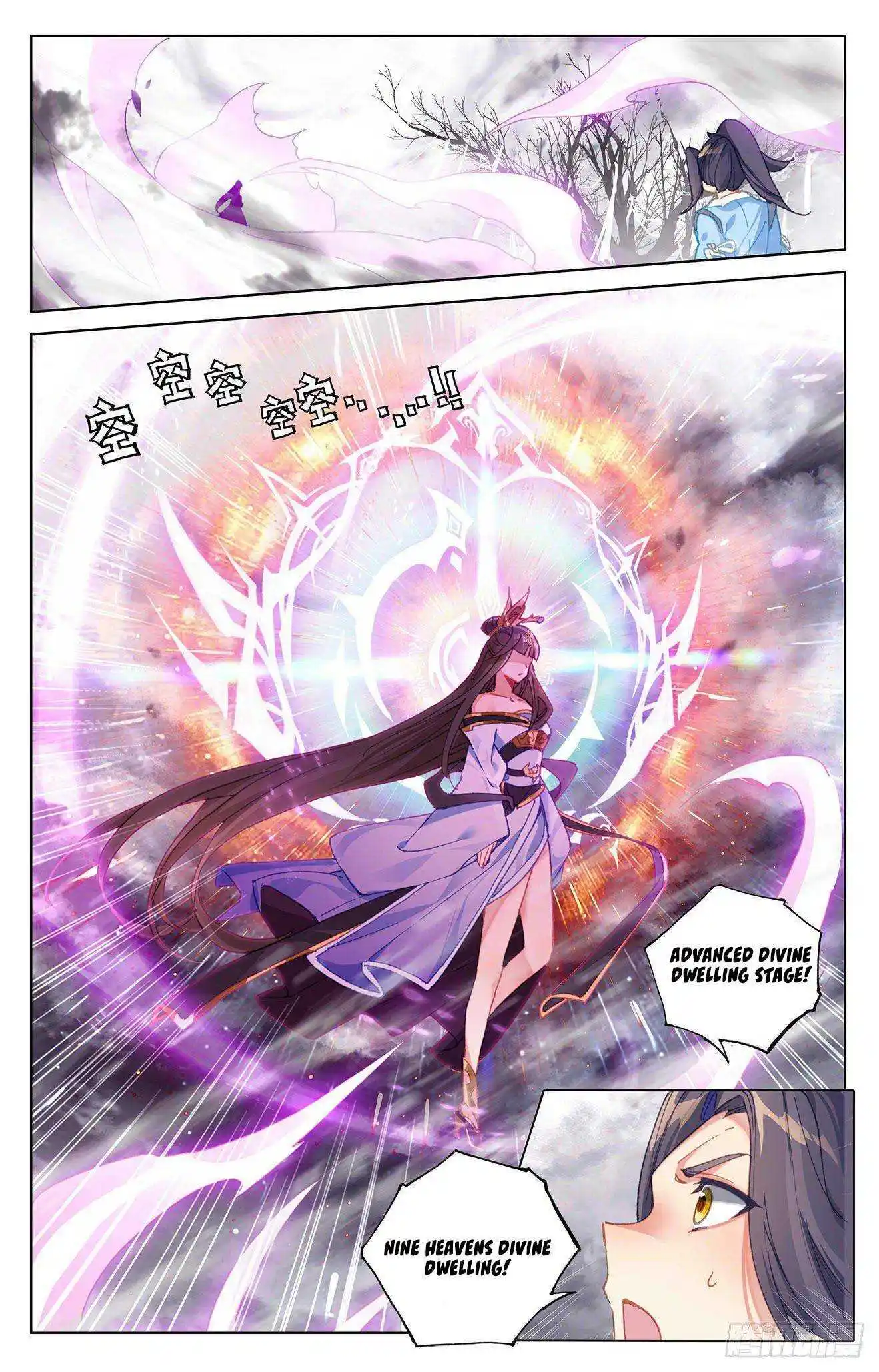 Dragon Prince Yuan Chapter 337