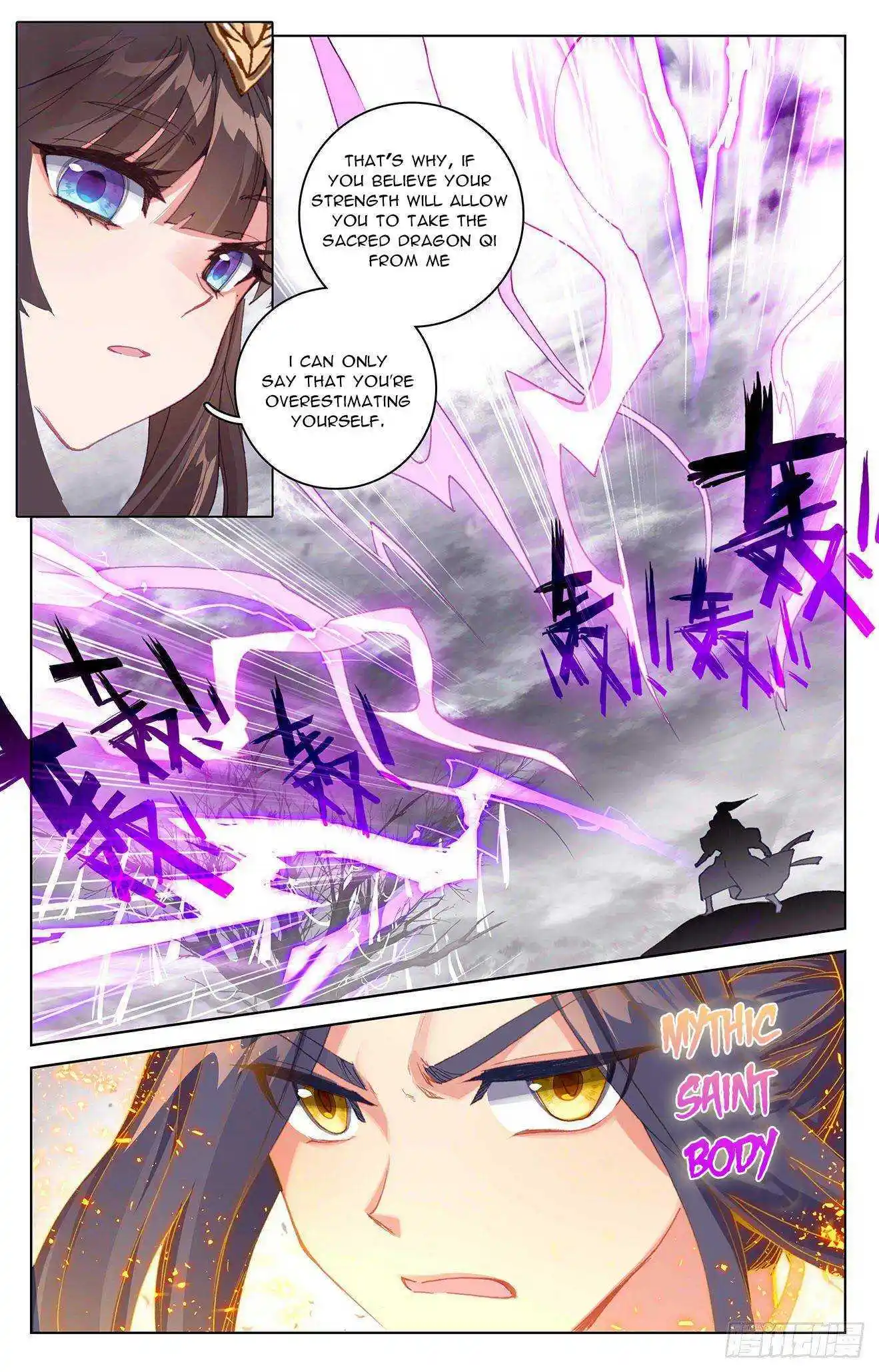 Dragon Prince Yuan Chapter 337