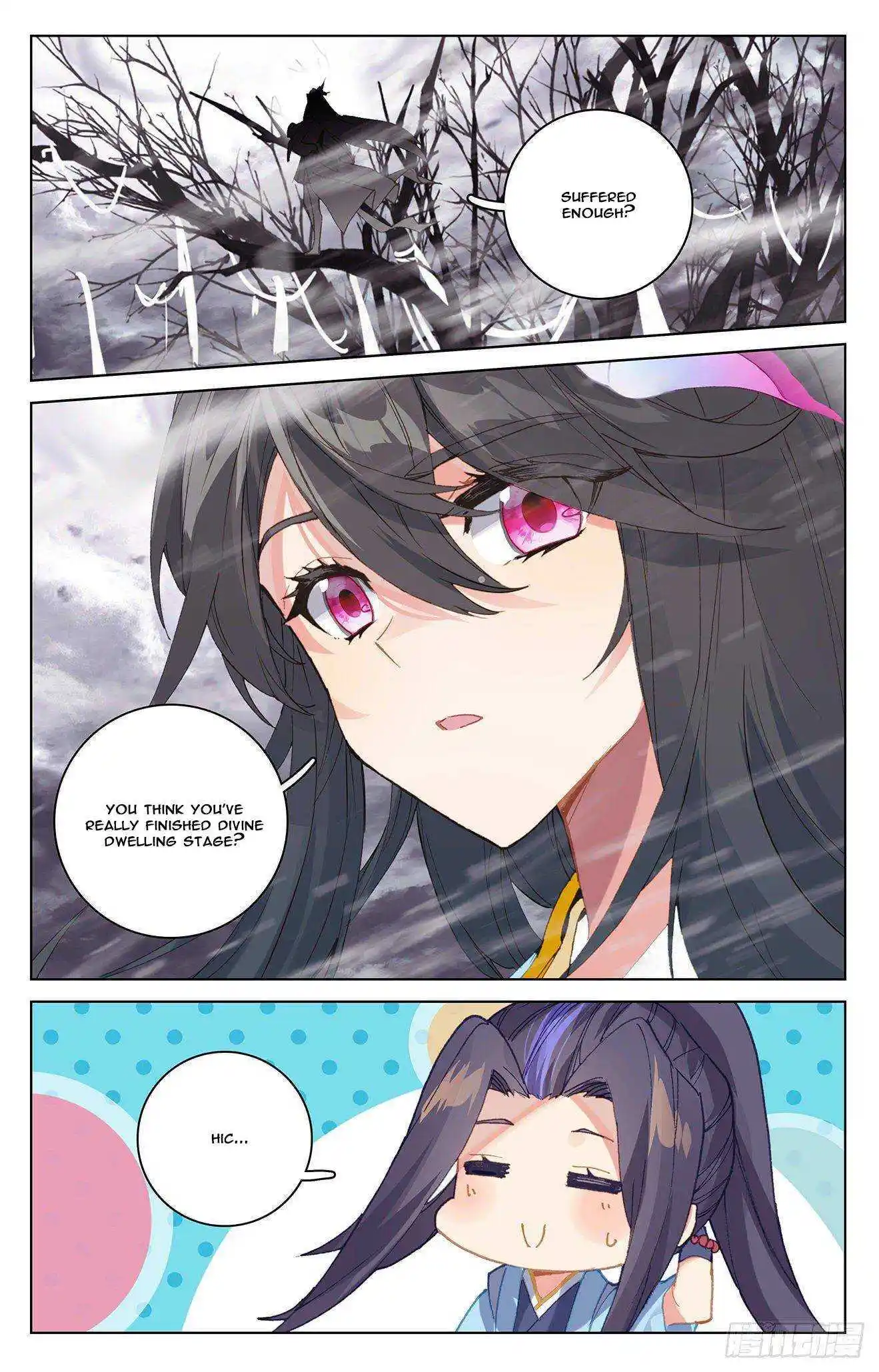 Dragon Prince Yuan Chapter 337.5