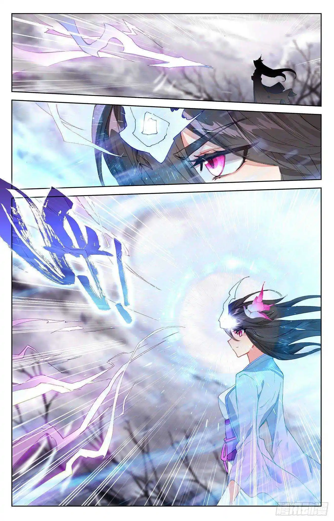 Dragon Prince Yuan Chapter 337.5