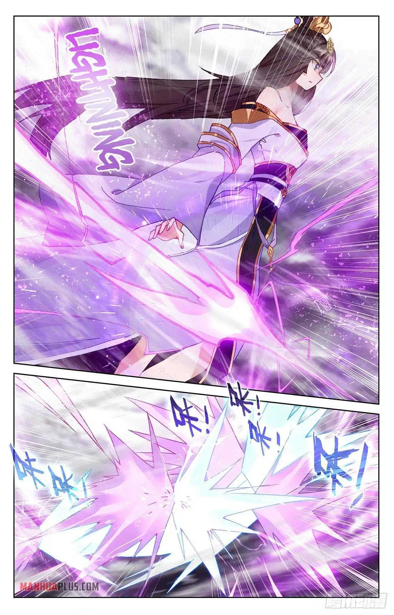 Dragon Prince Yuan Chapter 338