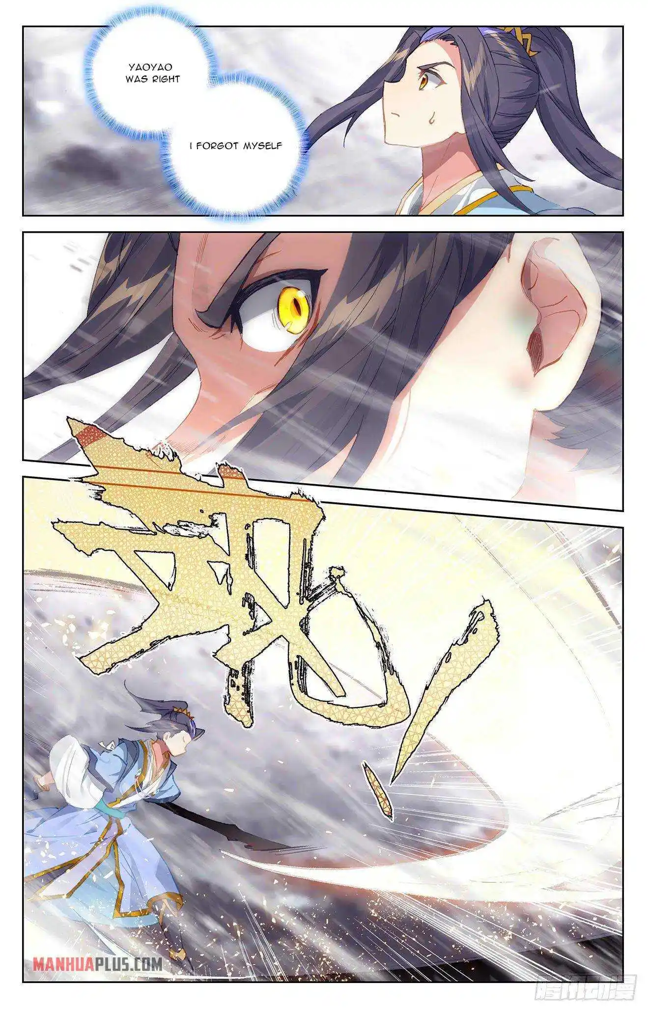 Dragon Prince Yuan Chapter 338