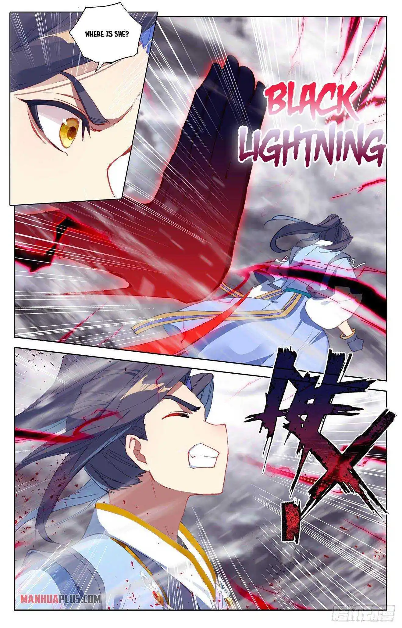 Dragon Prince Yuan Chapter 338