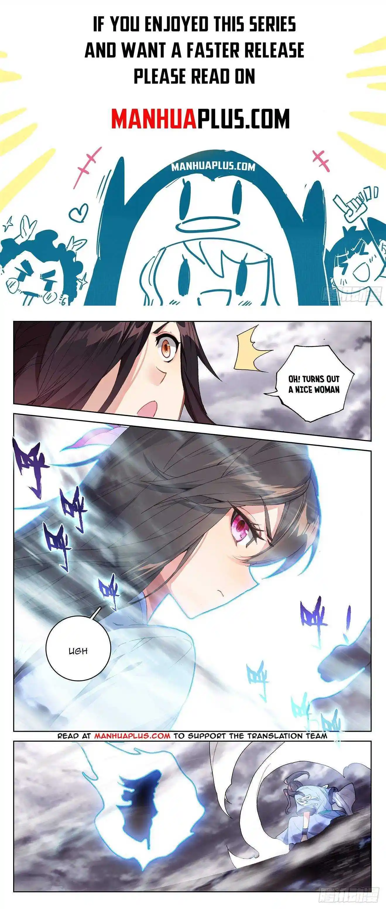 Dragon Prince Yuan Chapter 338.5