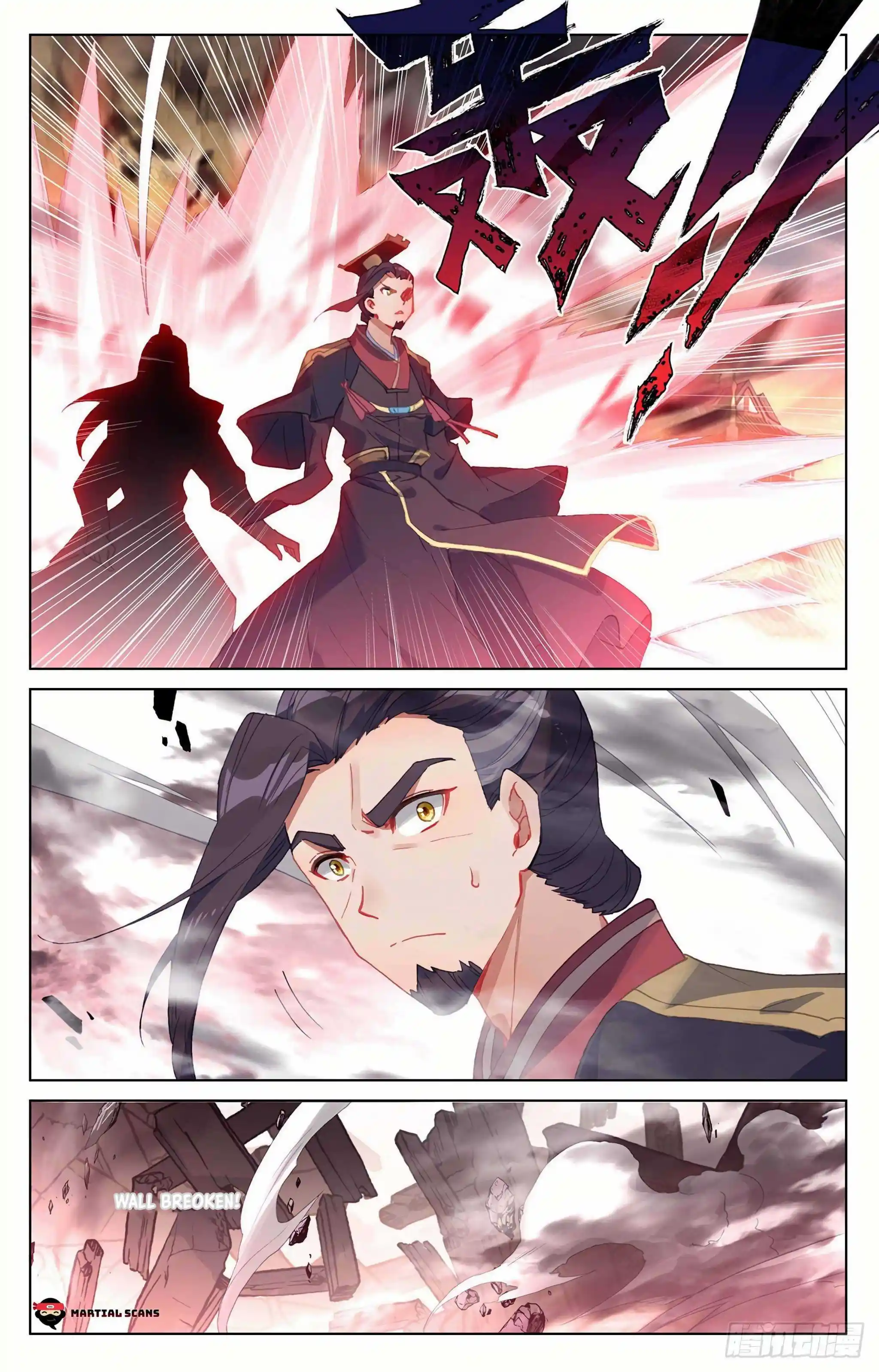 Dragon Prince Yuan Chapter 340