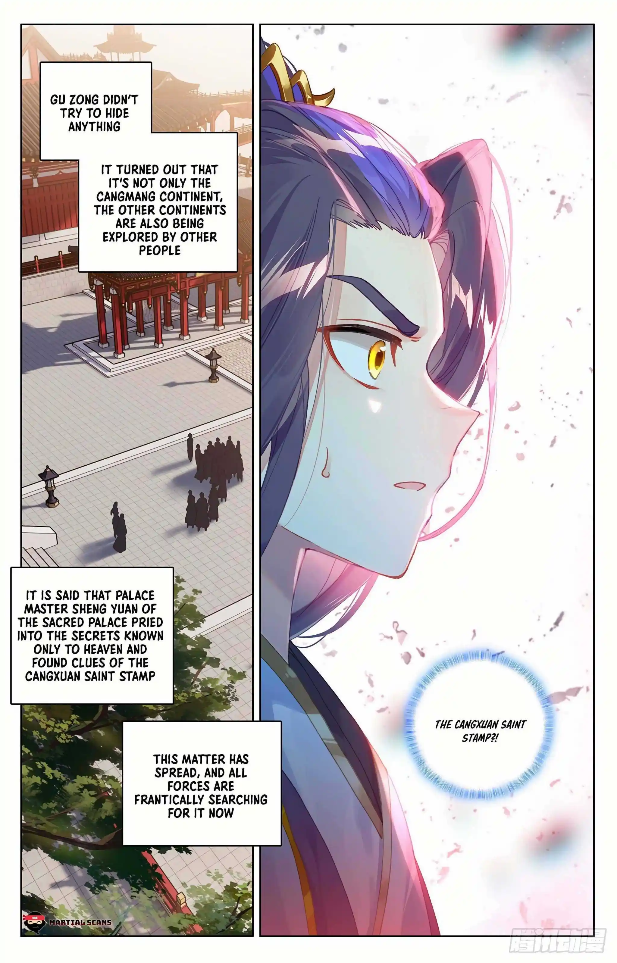 Dragon Prince Yuan Chapter 340.5