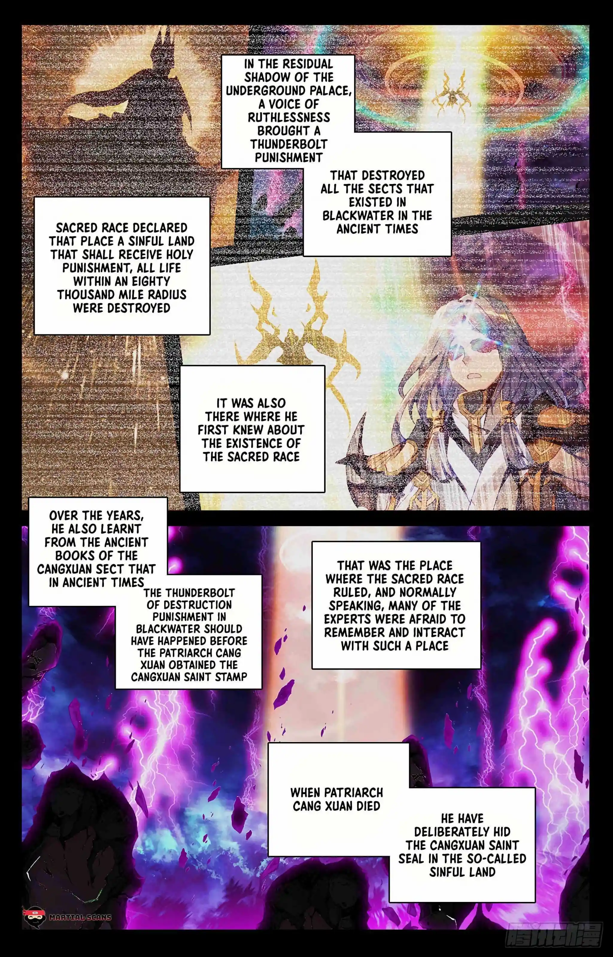 Dragon Prince Yuan Chapter 340.5