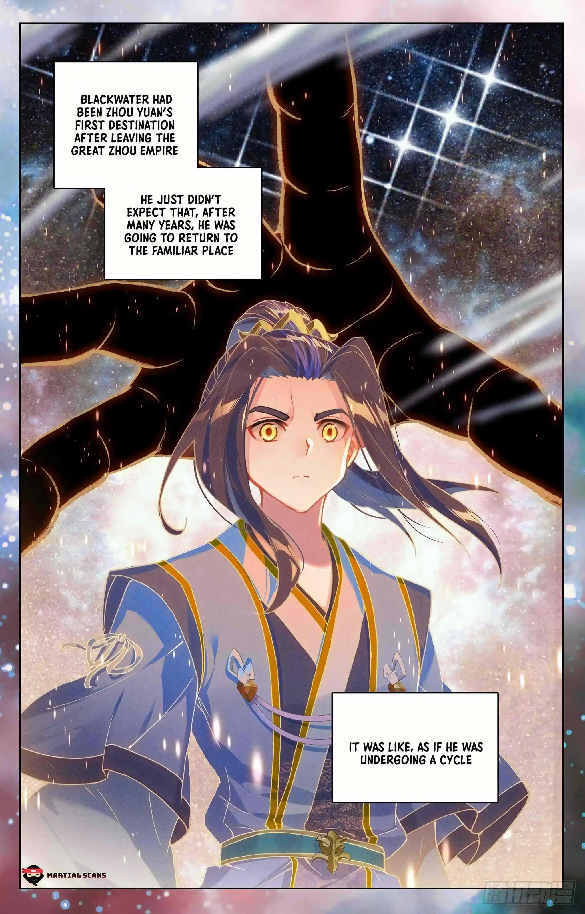 Dragon Prince Yuan Chapter 340.5