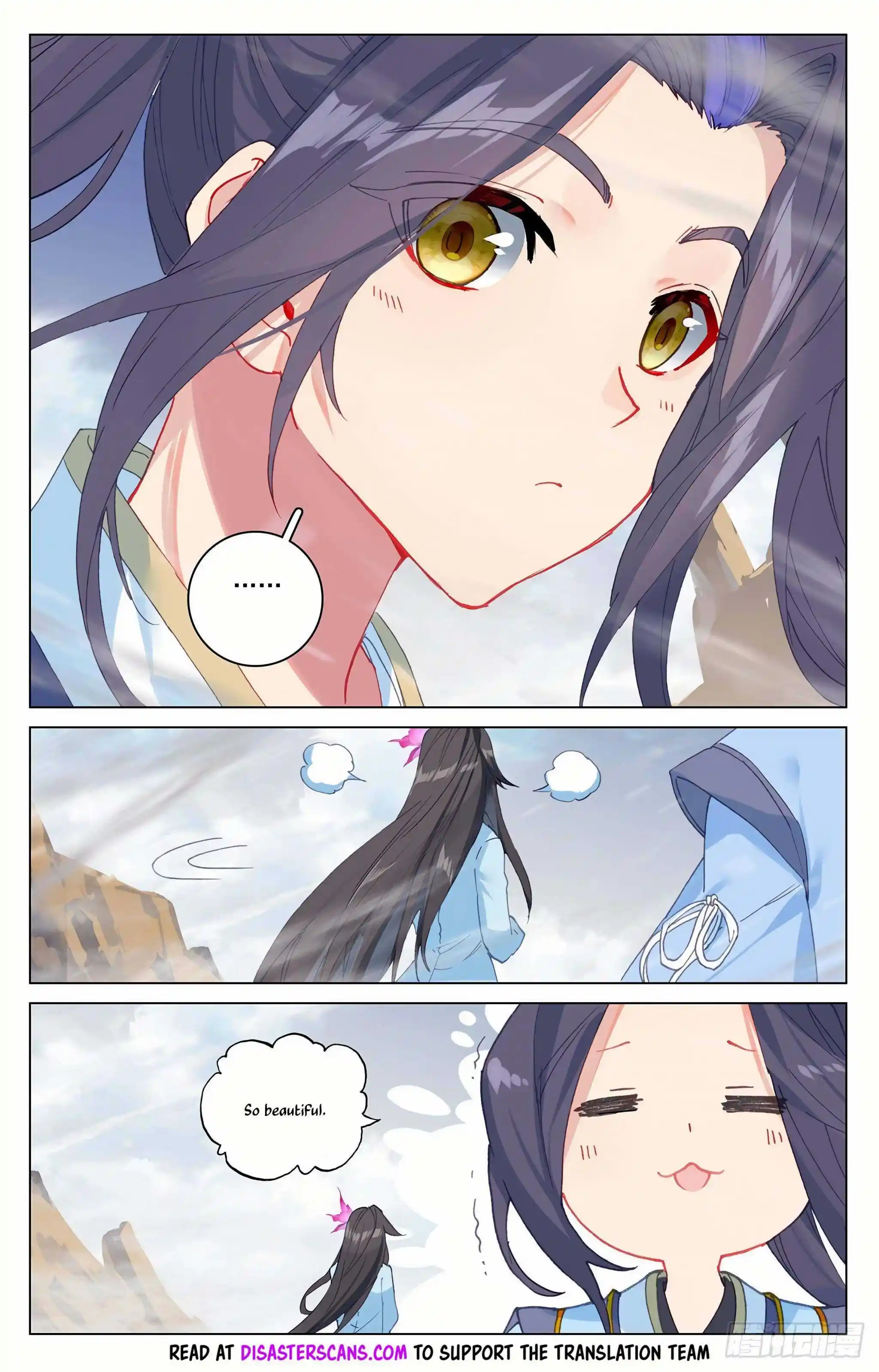 Dragon Prince Yuan Chapter 341