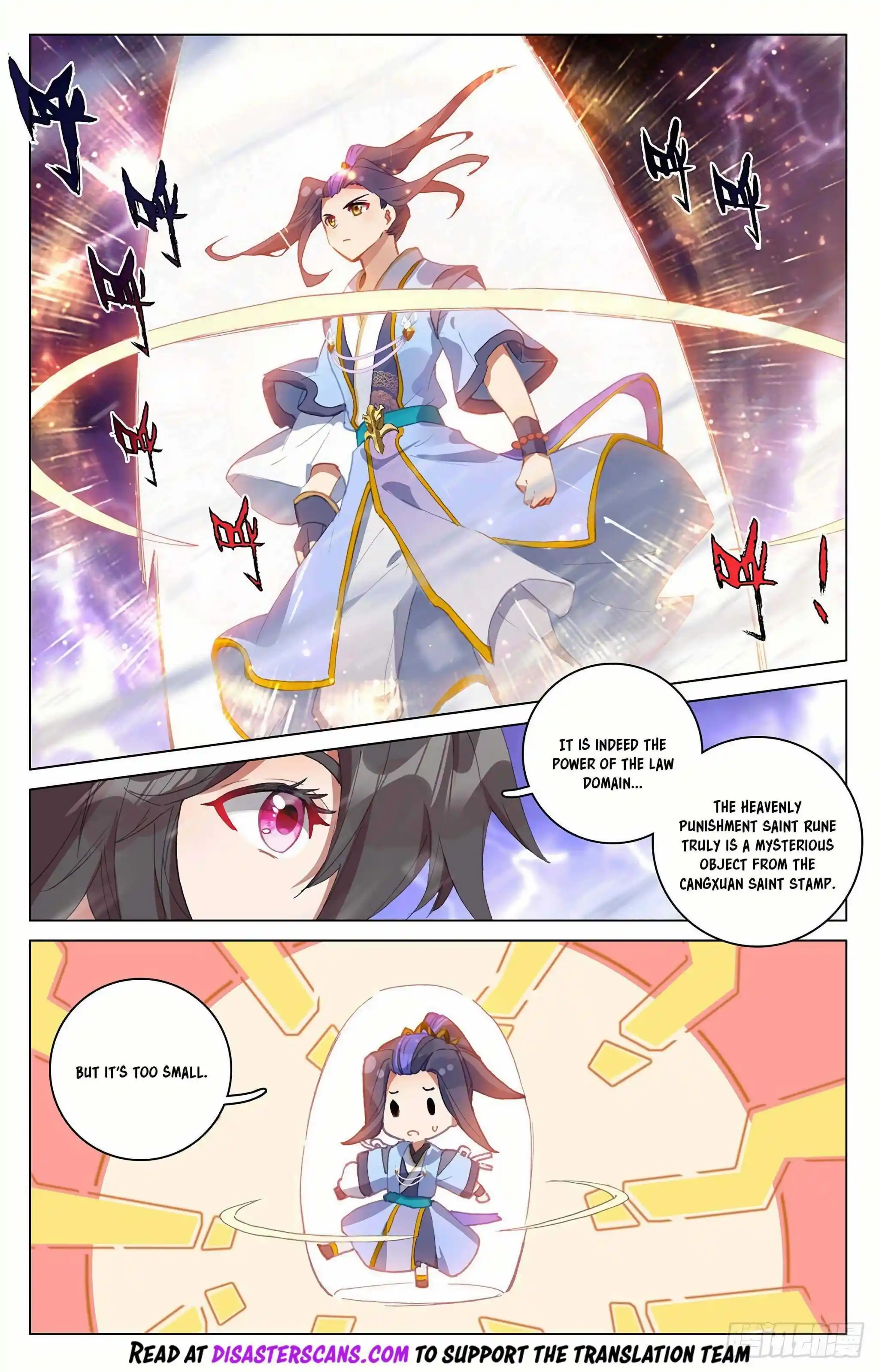 Dragon Prince Yuan Chapter 342