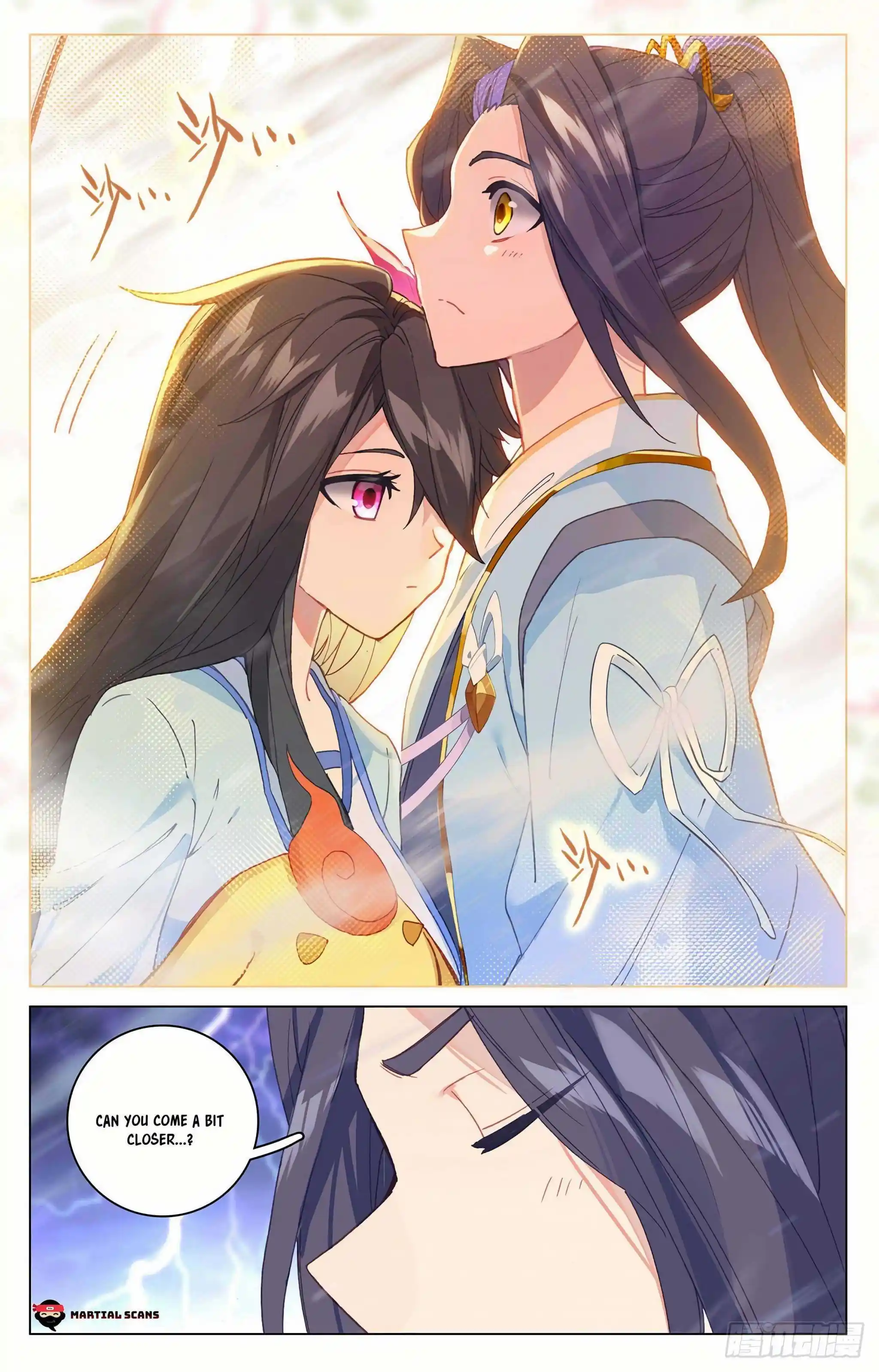 Dragon Prince Yuan Chapter 342.5