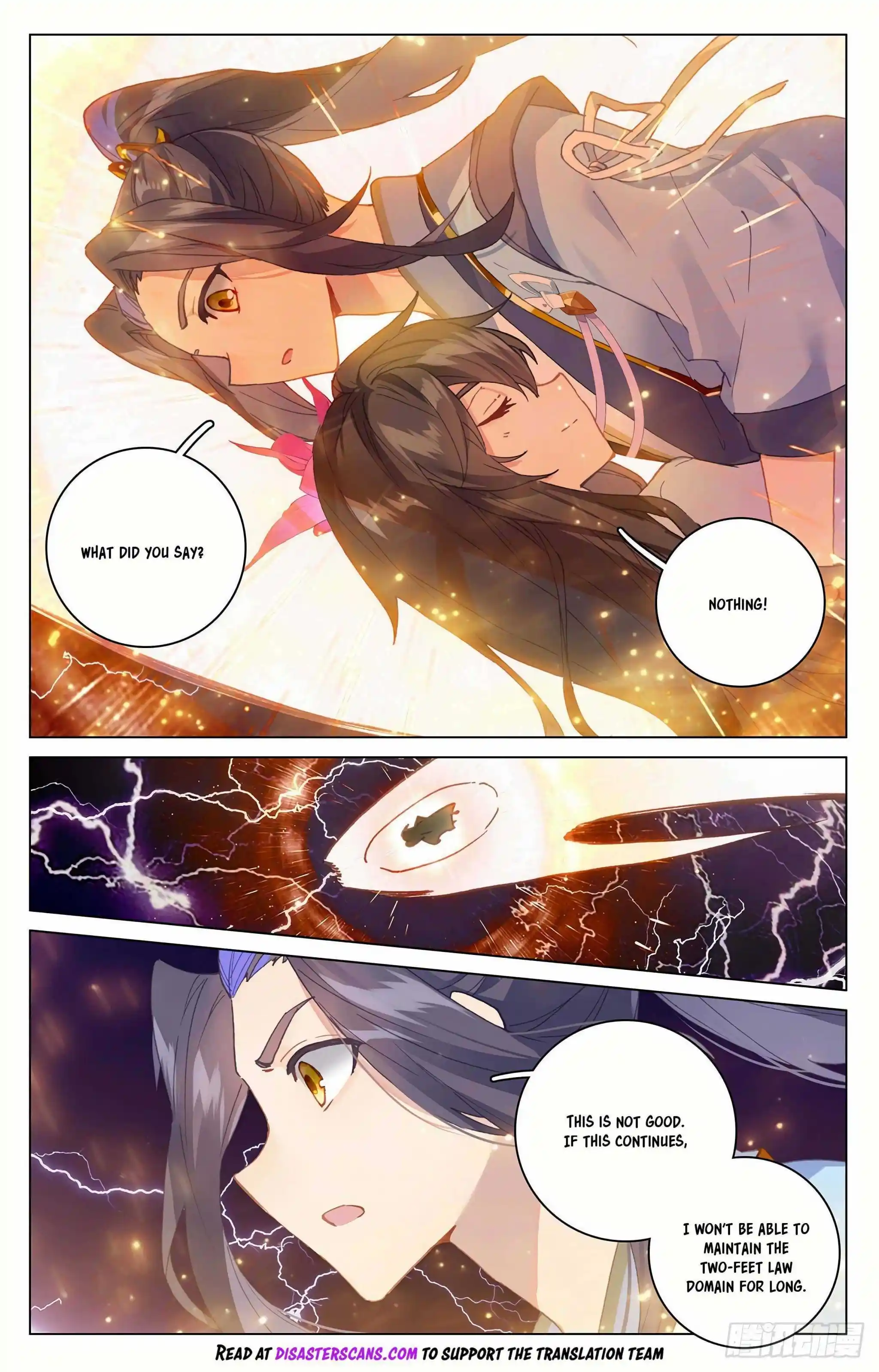 Dragon Prince Yuan Chapter 342.5