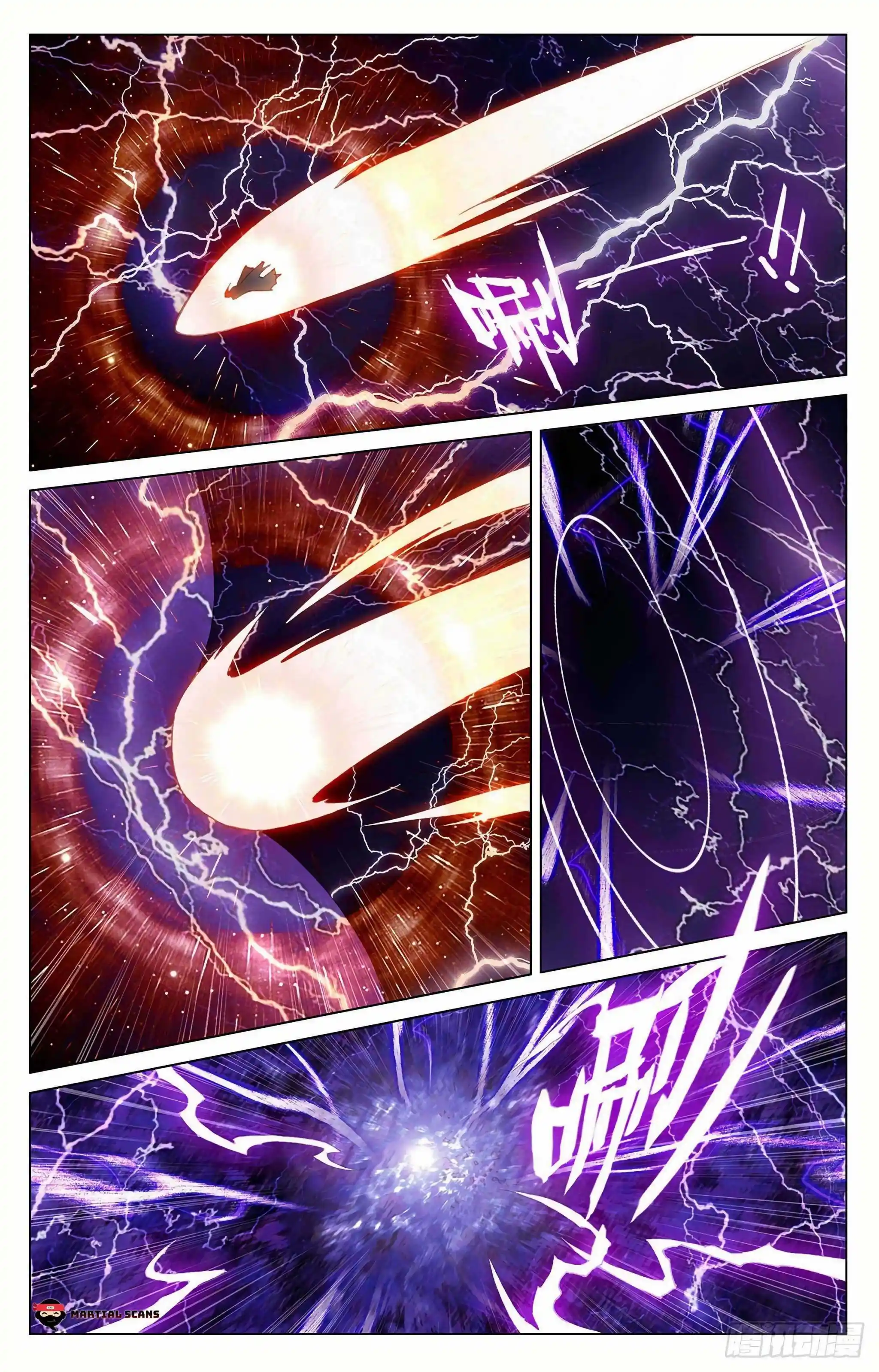 Dragon Prince Yuan Chapter 343