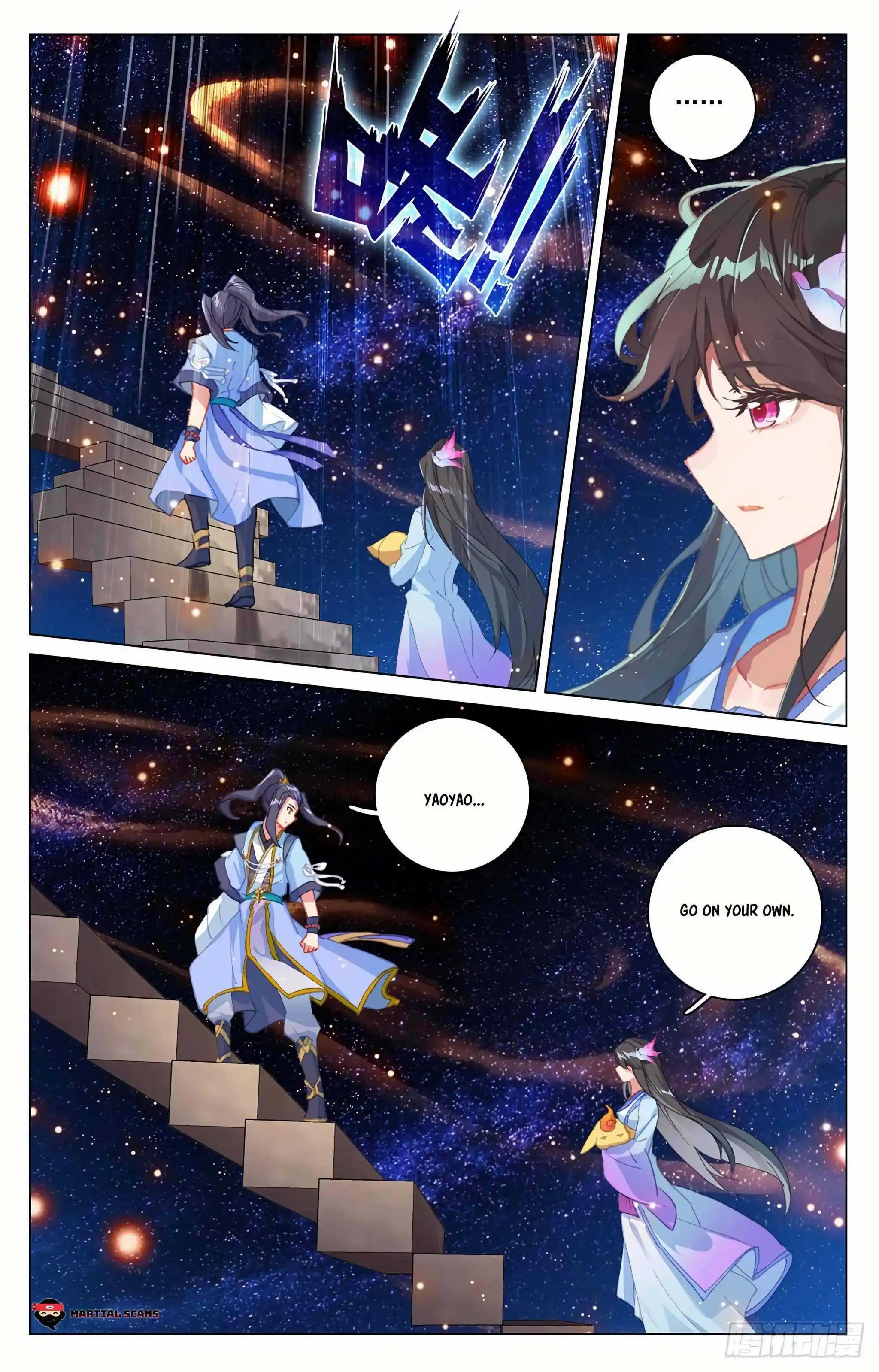 Dragon Prince Yuan Chapter 343