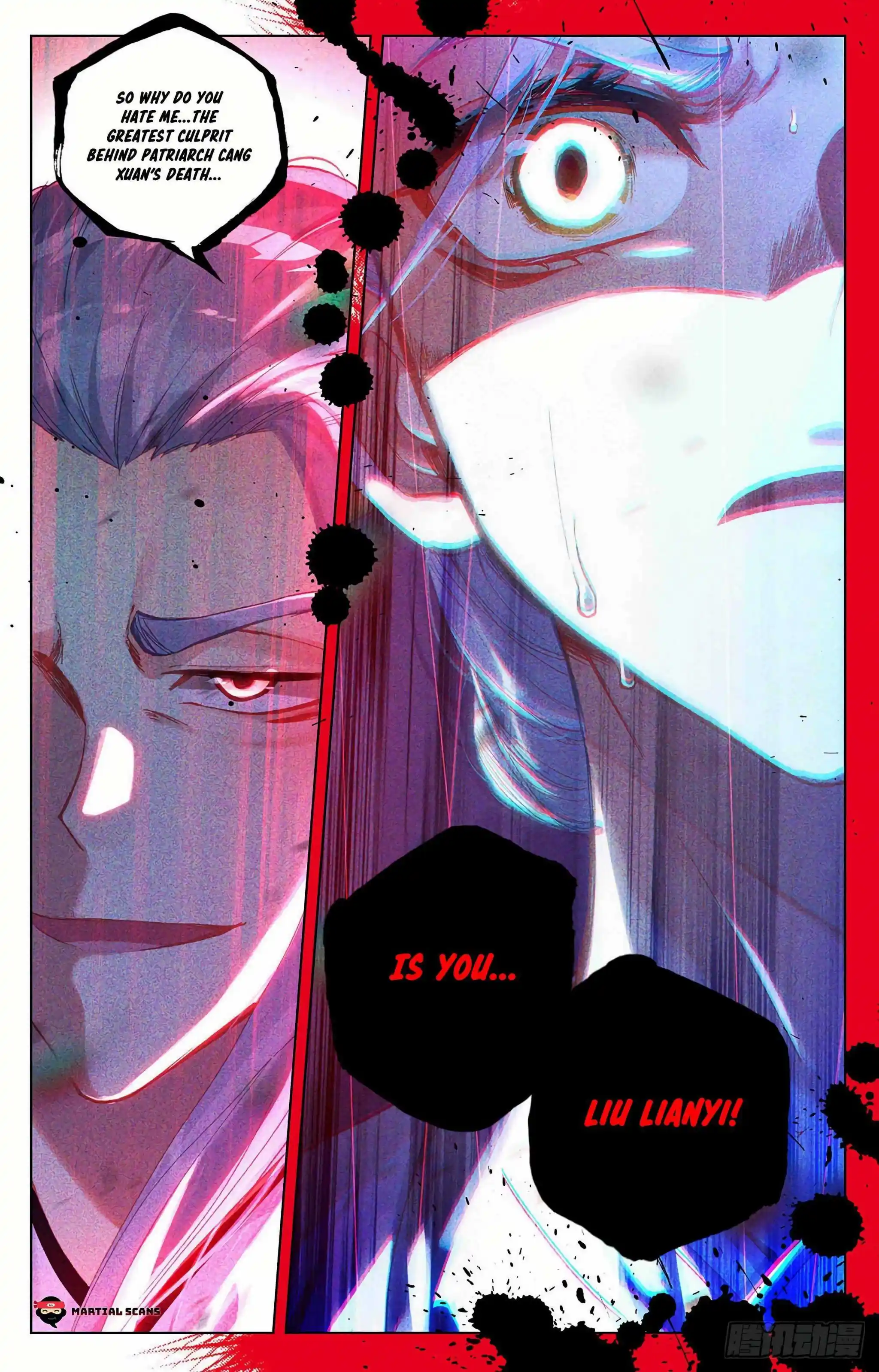 Dragon Prince Yuan Chapter 344.5