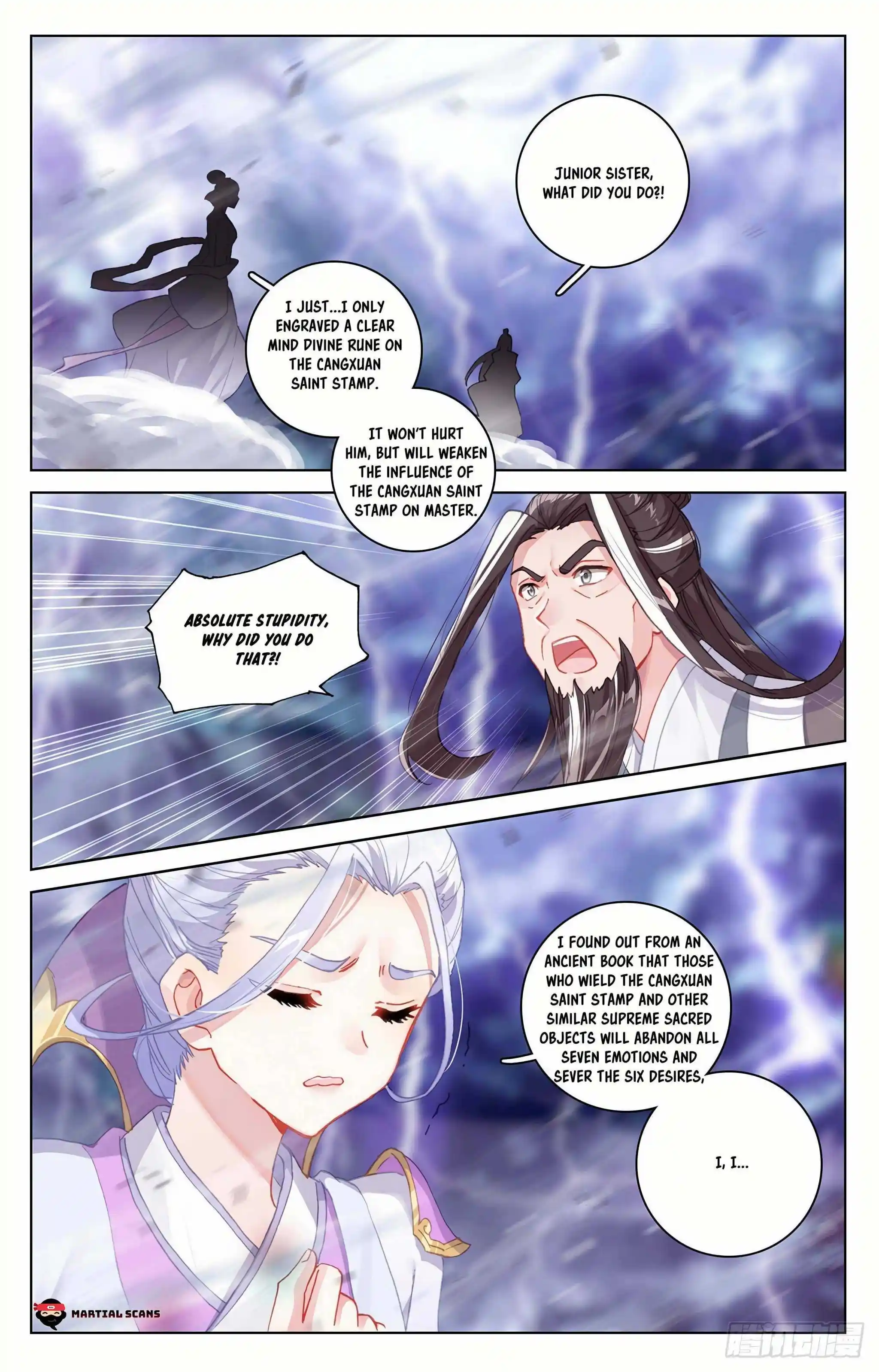 Dragon Prince Yuan Chapter 344.5
