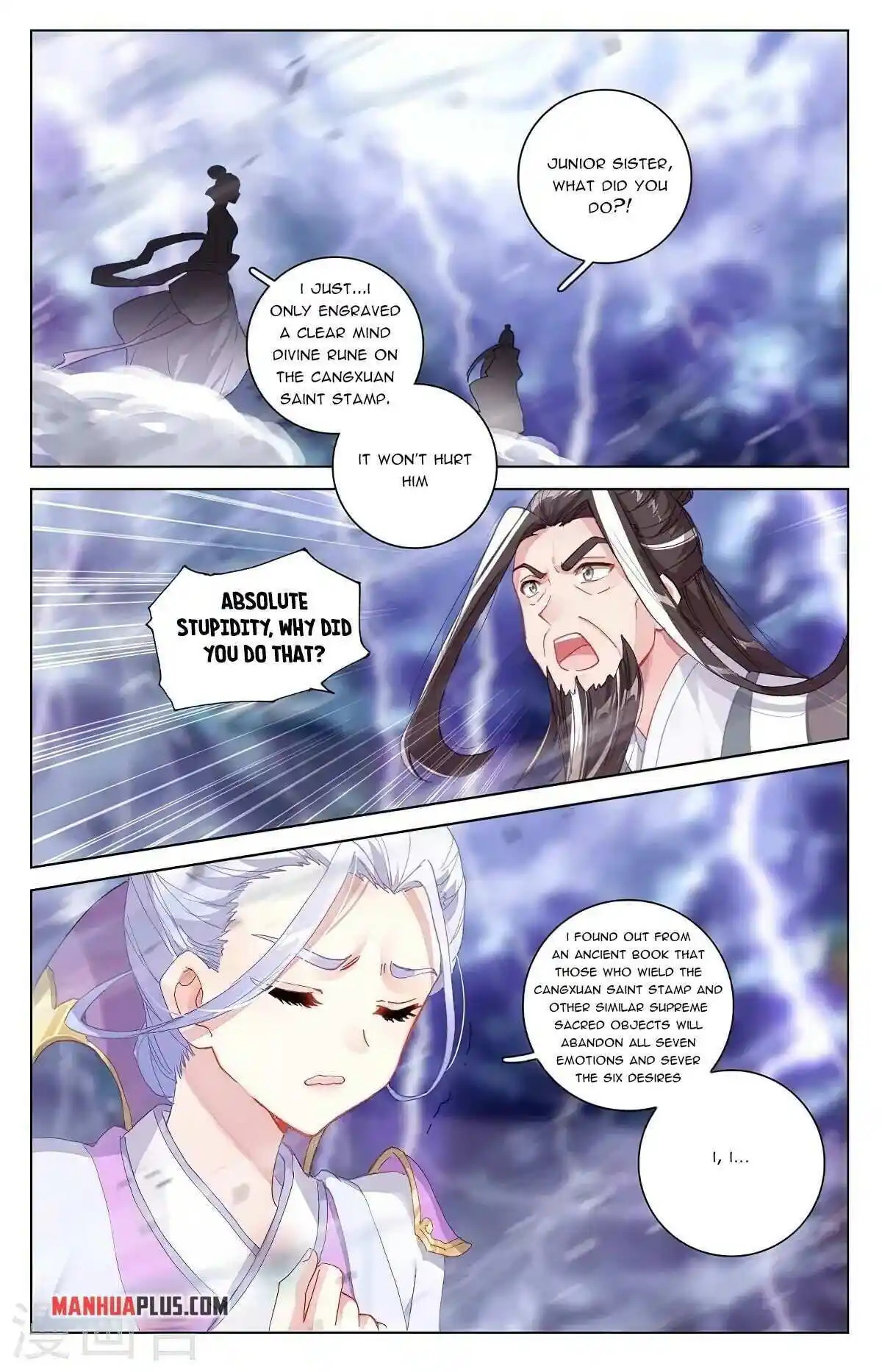 Dragon Prince Yuan Chapter 344.6