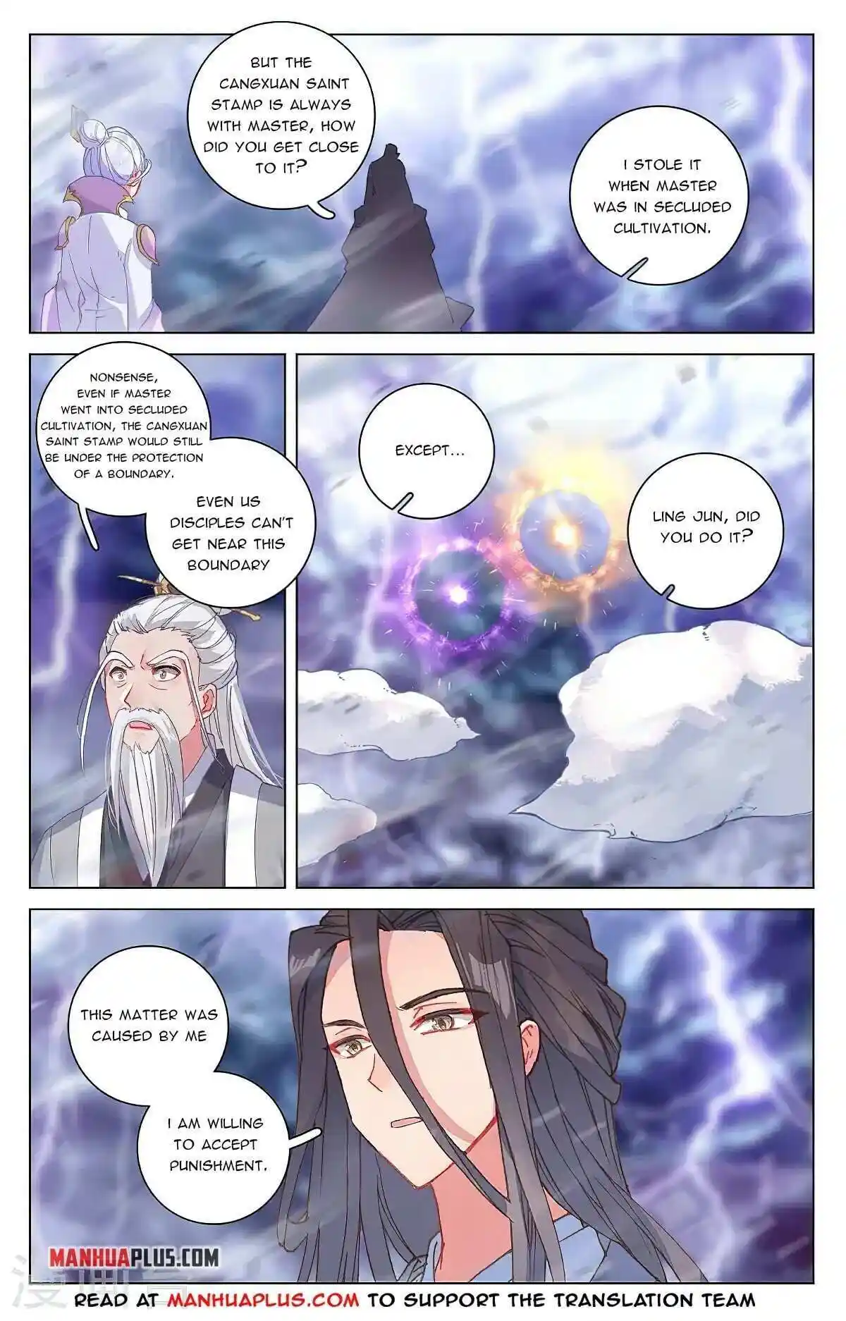 Dragon Prince Yuan Chapter 344.6