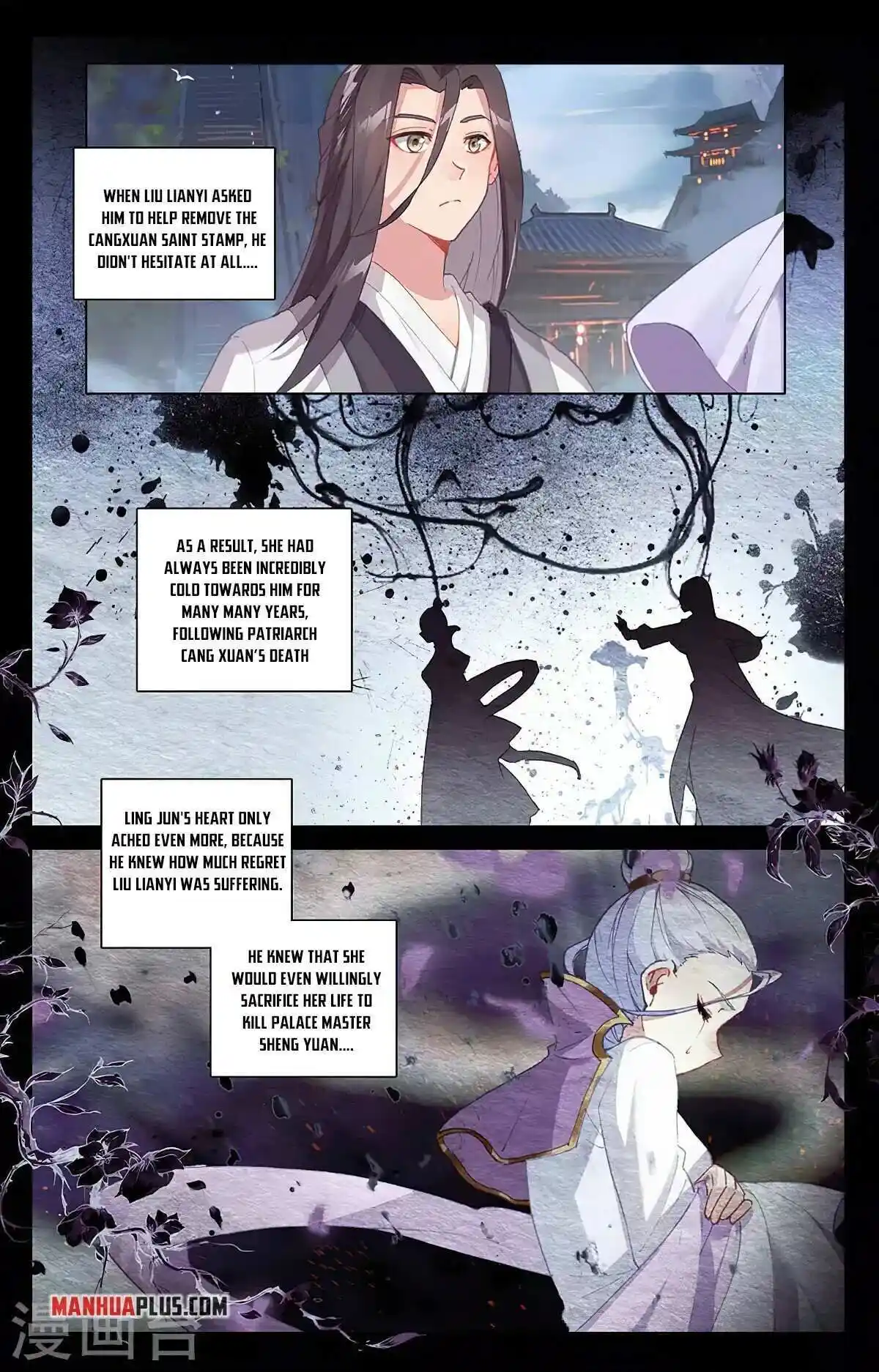 Dragon Prince Yuan Chapter 344.6