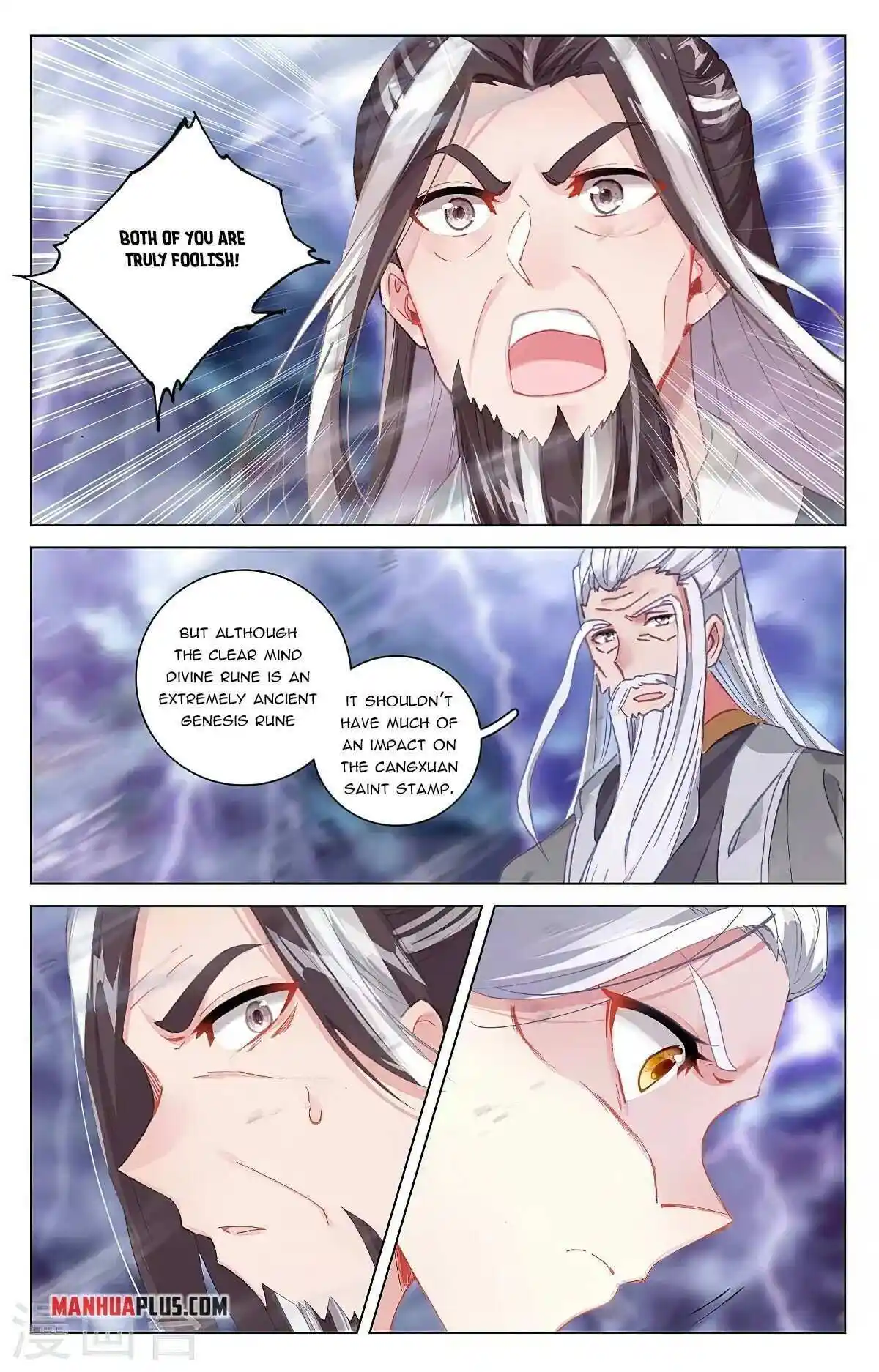 Dragon Prince Yuan Chapter 344.6
