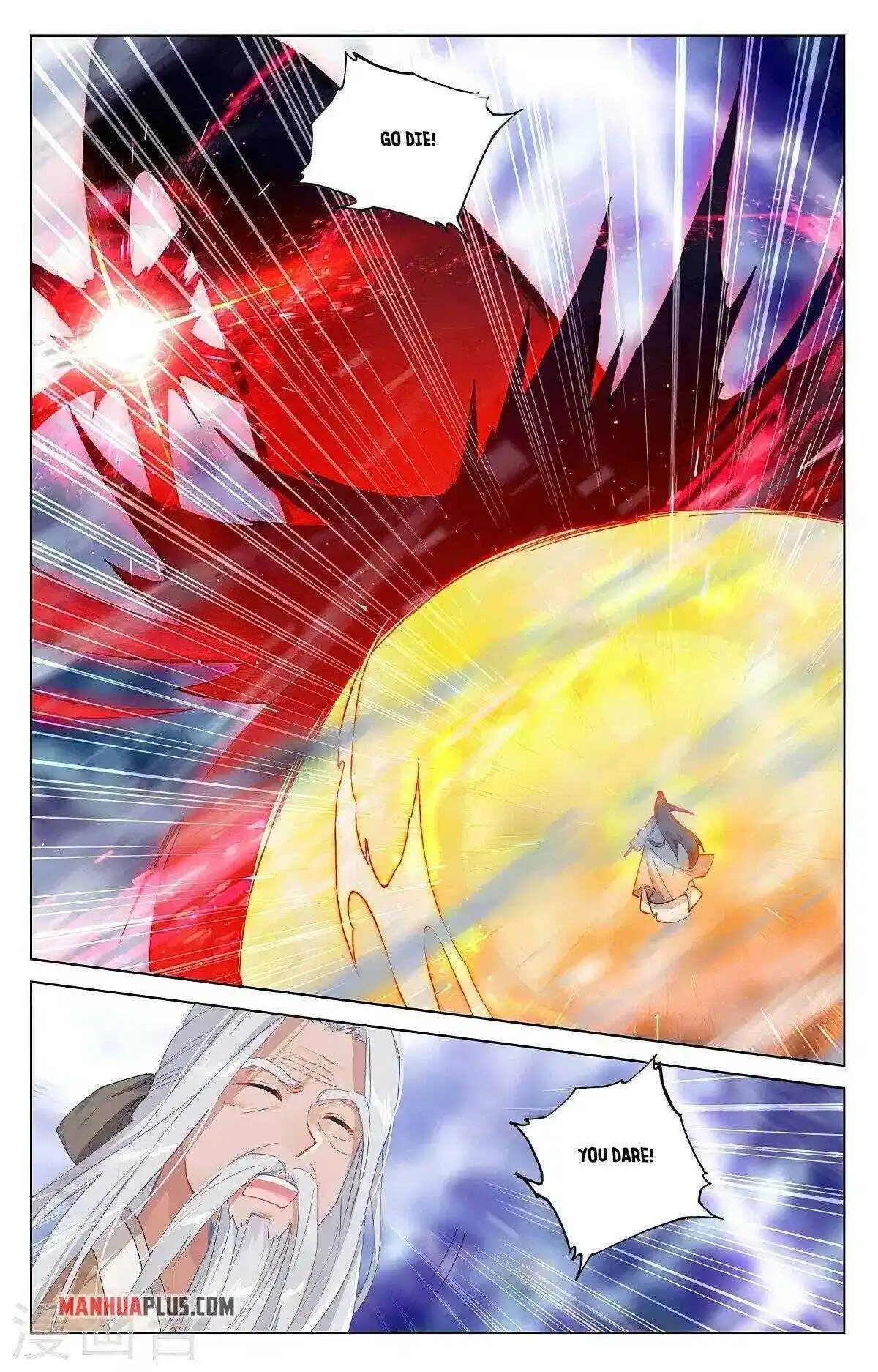 Dragon Prince Yuan Chapter 345.5