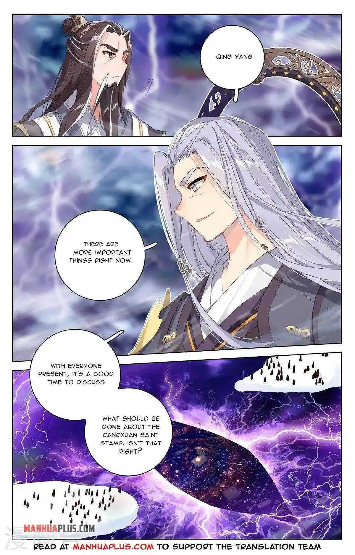 Dragon Prince Yuan Chapter 345.6