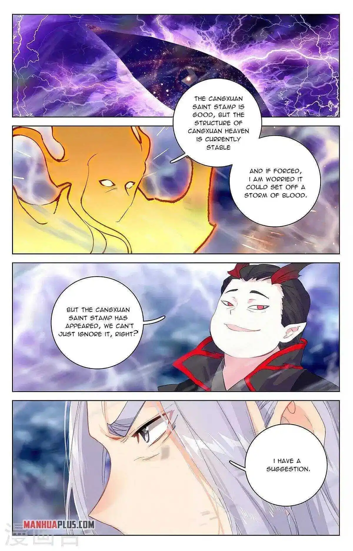 Dragon Prince Yuan Chapter 345.6