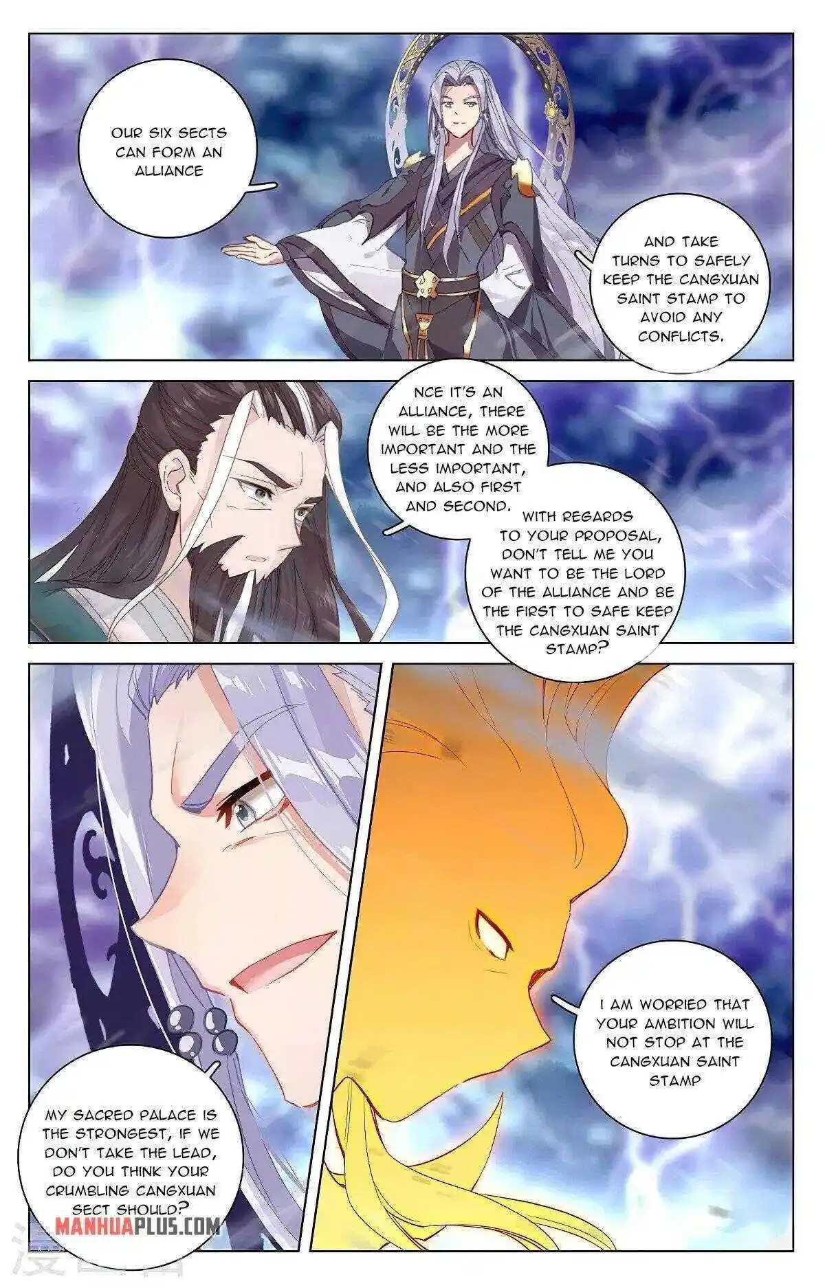 Dragon Prince Yuan Chapter 345.6