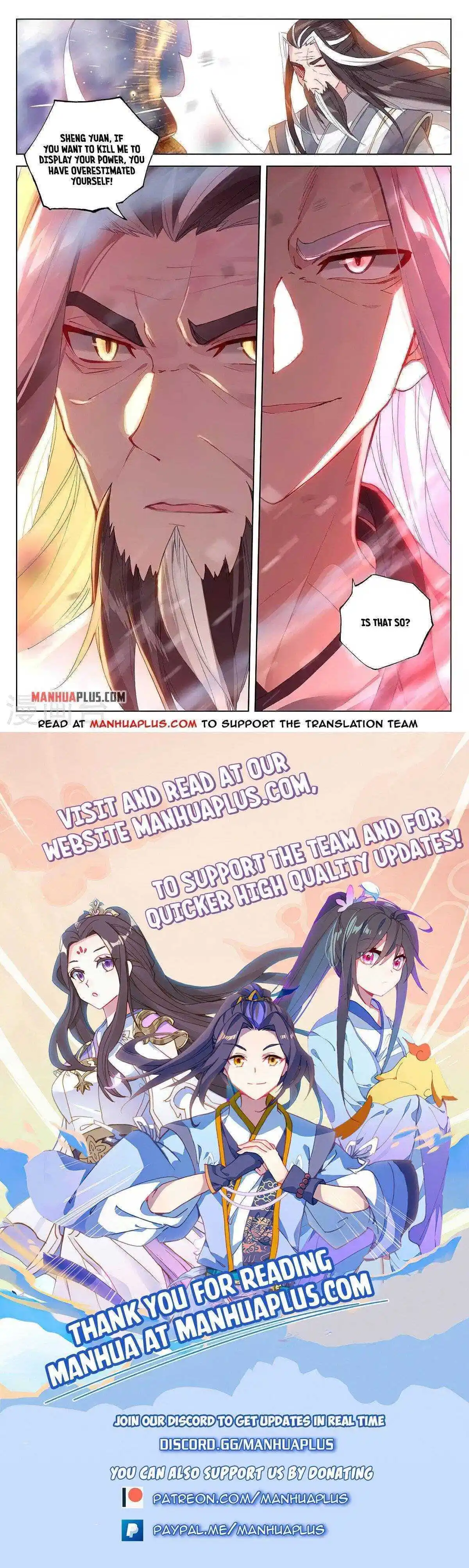 Dragon Prince Yuan Chapter 345.6