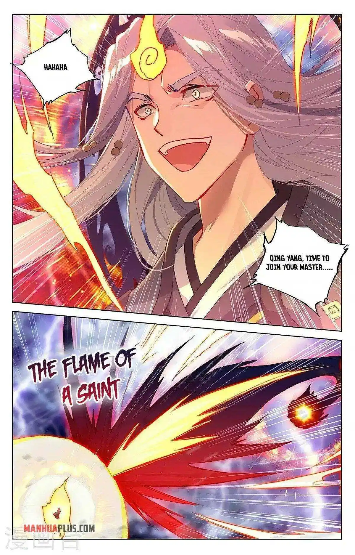 Dragon Prince Yuan Chapter 346