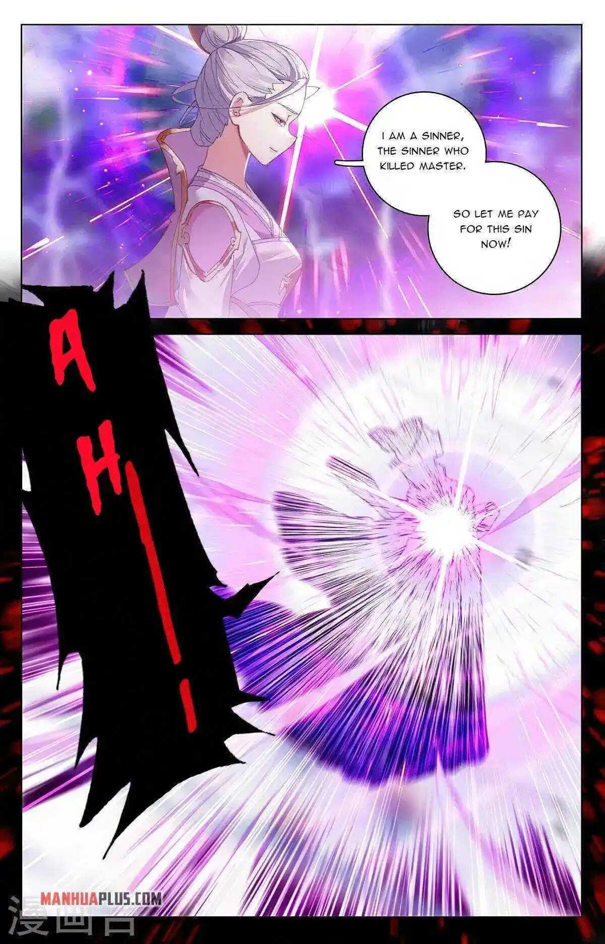 Dragon Prince Yuan Chapter 346