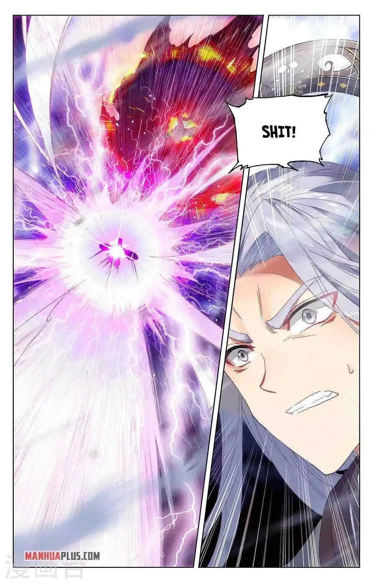 Dragon Prince Yuan Chapter 346.5