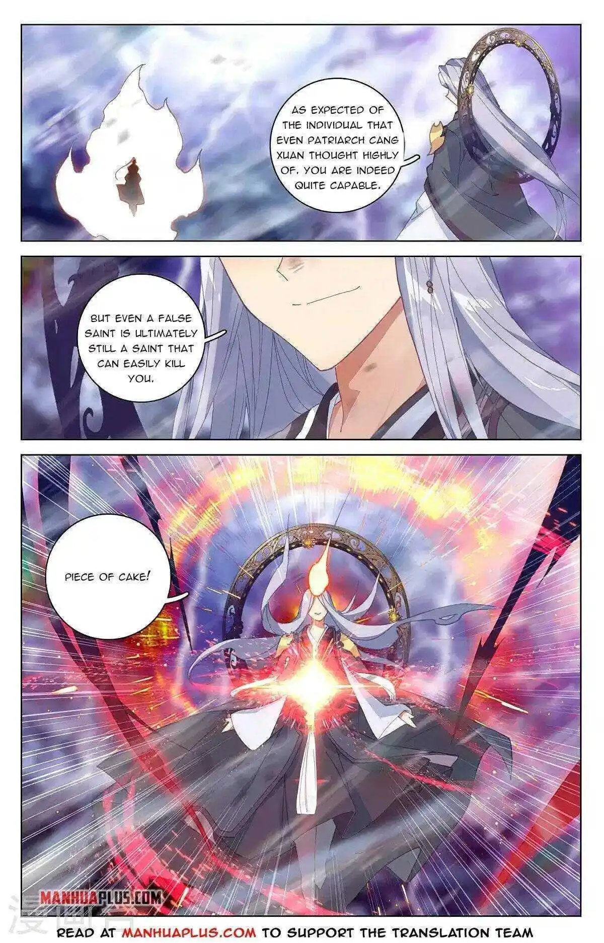 Dragon Prince Yuan Chapter 346.5