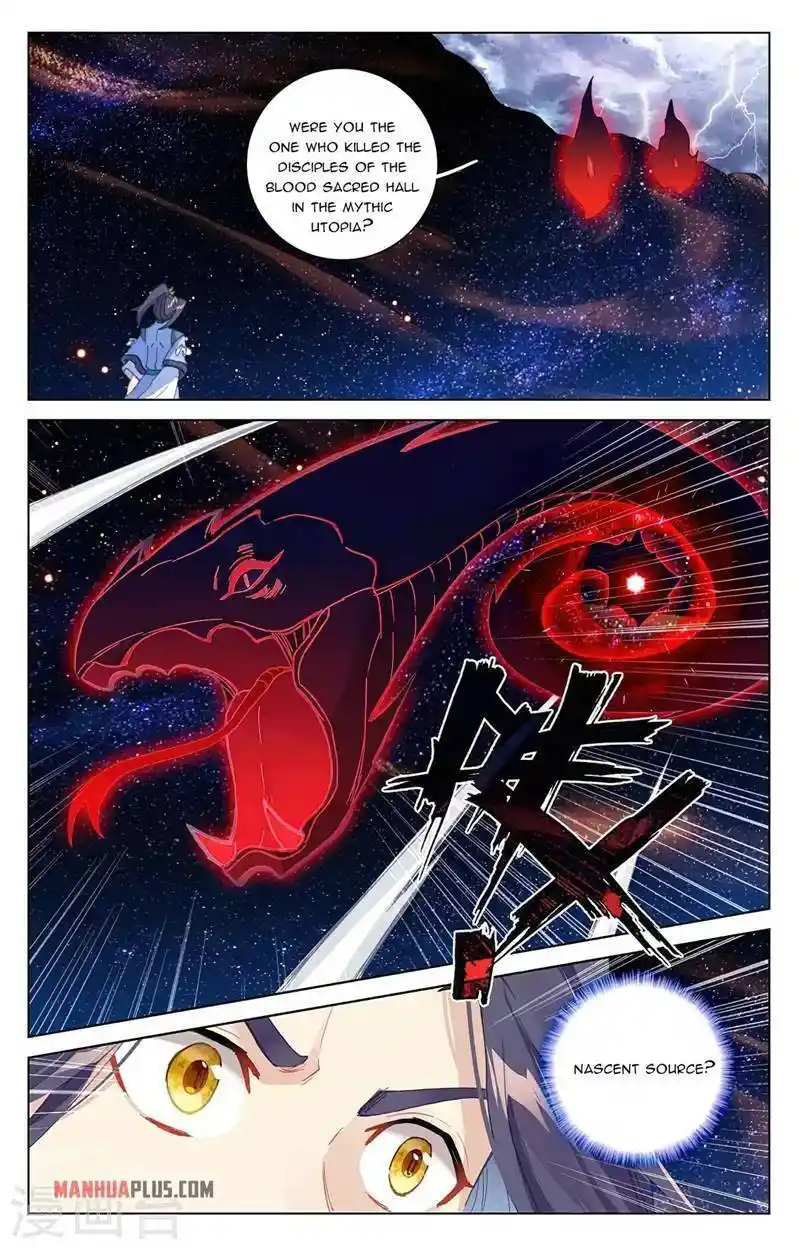 Dragon Prince Yuan Chapter 347.5