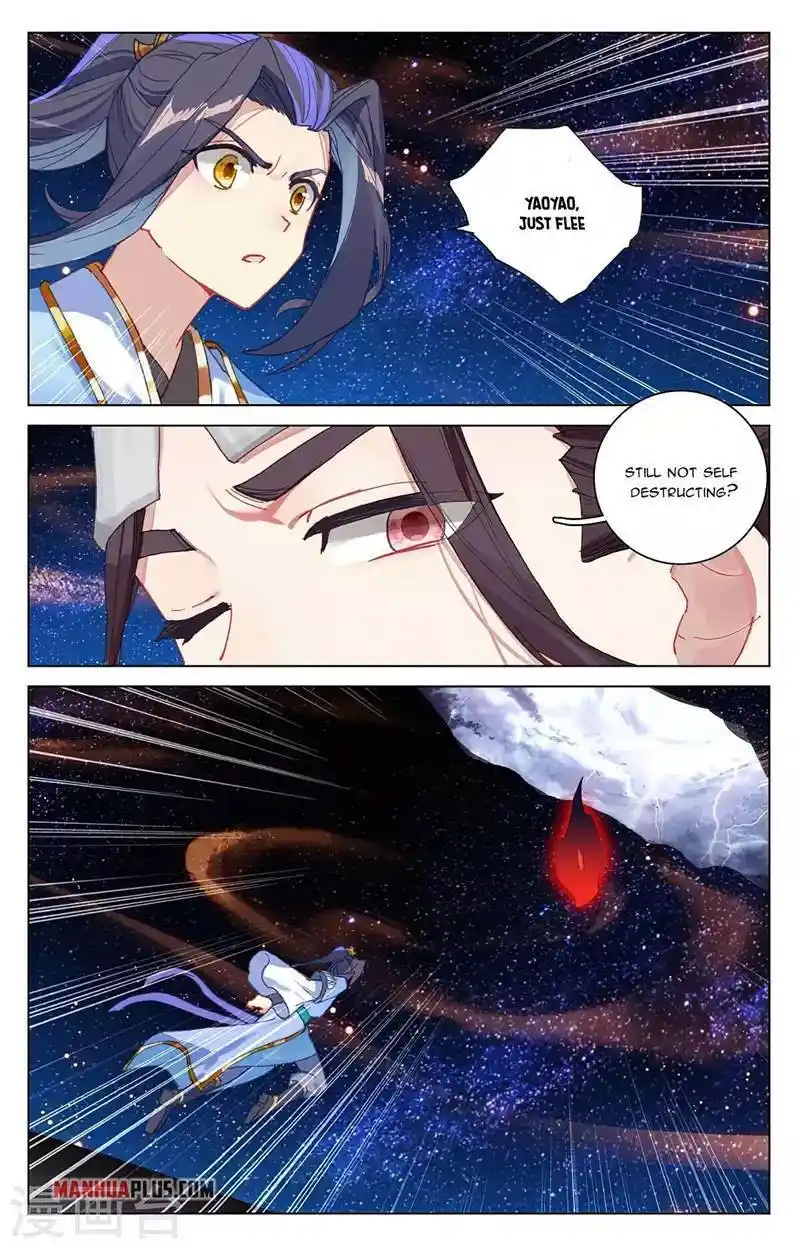 Dragon Prince Yuan Chapter 347.5